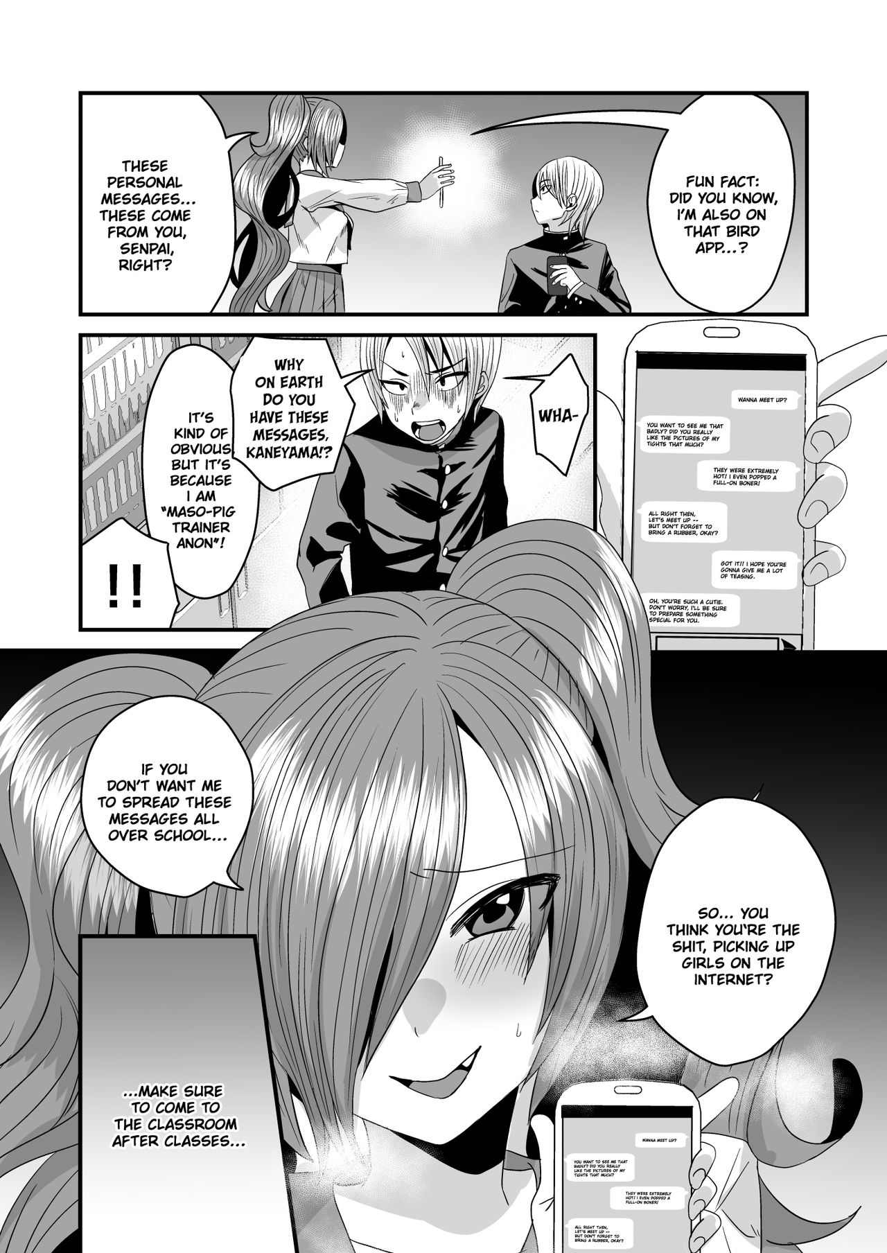 Submission! Loser senpai gets trained! page 3