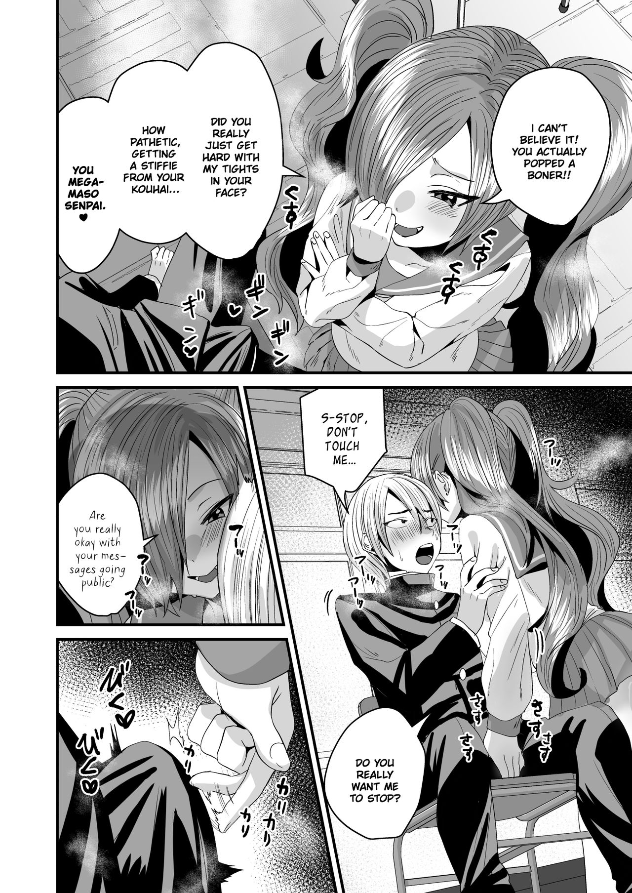 Submission! Loser senpai gets trained! page 5