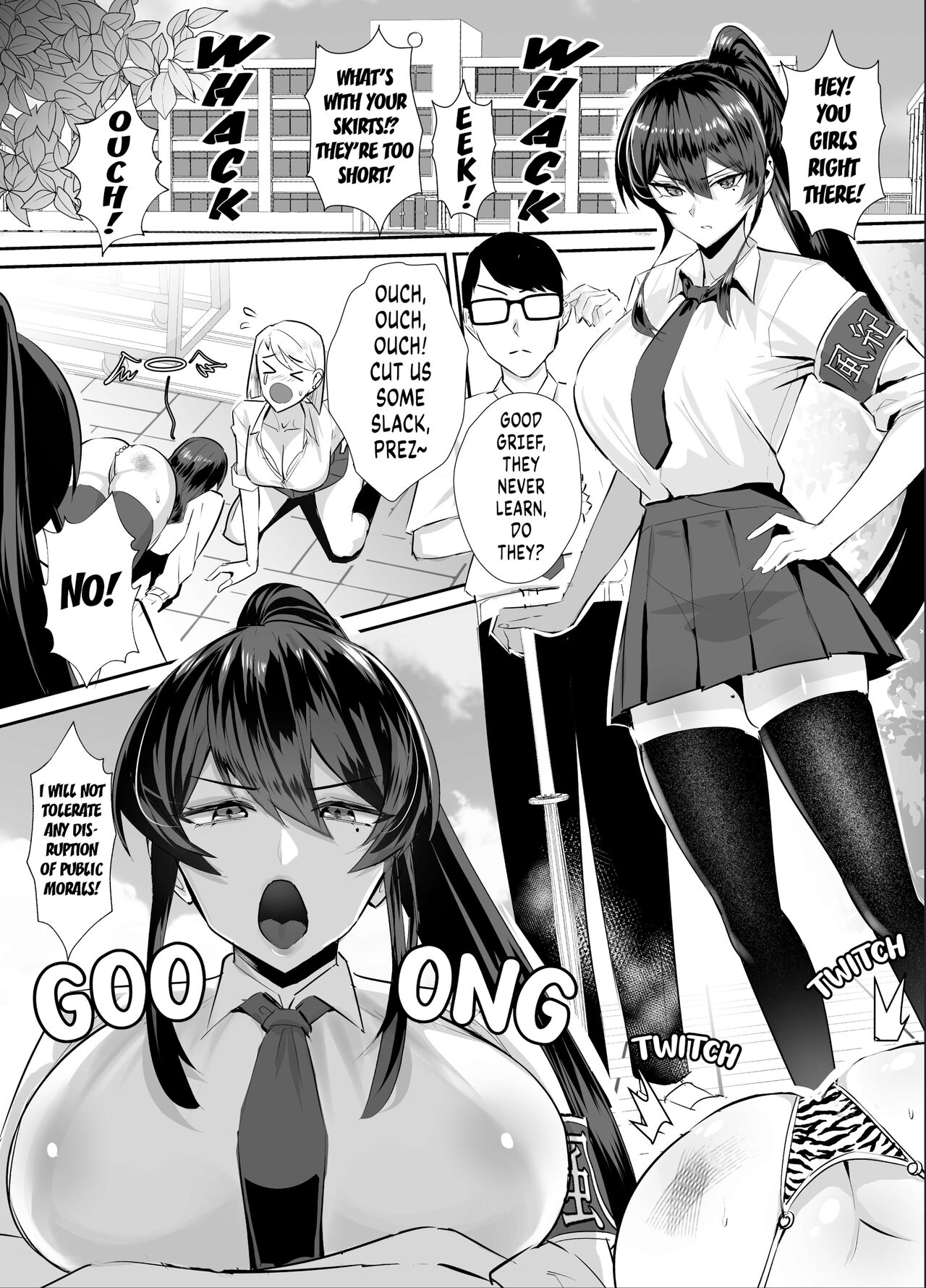 Submission ~the President of the Public Morals Committee is Blackmailed and Forced to Cheat...~ page 3