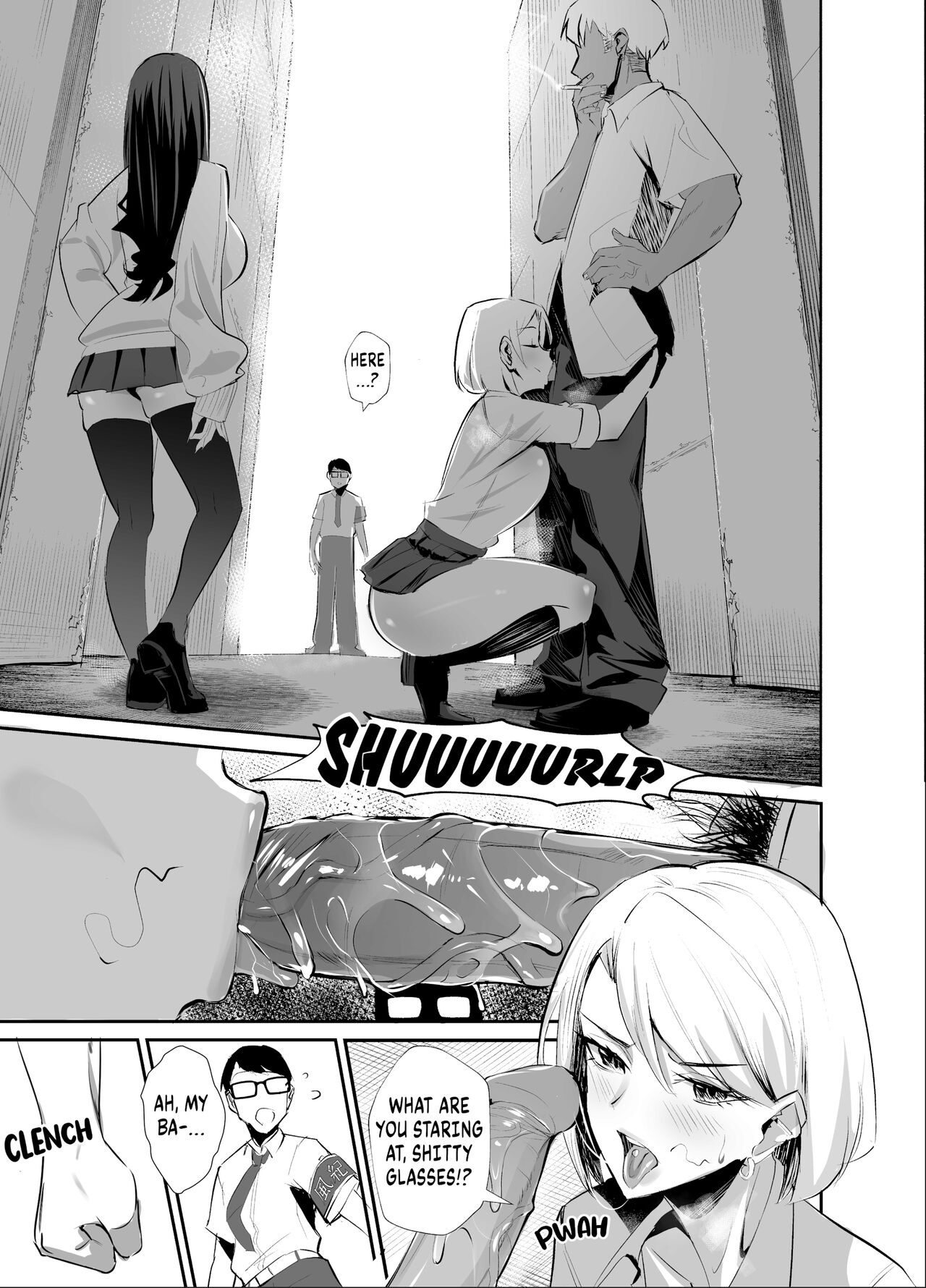 Submission ~the President of the Public Morals Committee is Blackmailed and Forced to Cheat...~ page 9