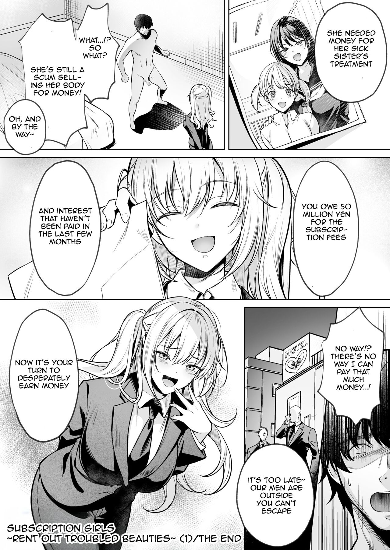 Subsc Girl ~Wakeari Bishoujo Okashi Shimasu~ page 27