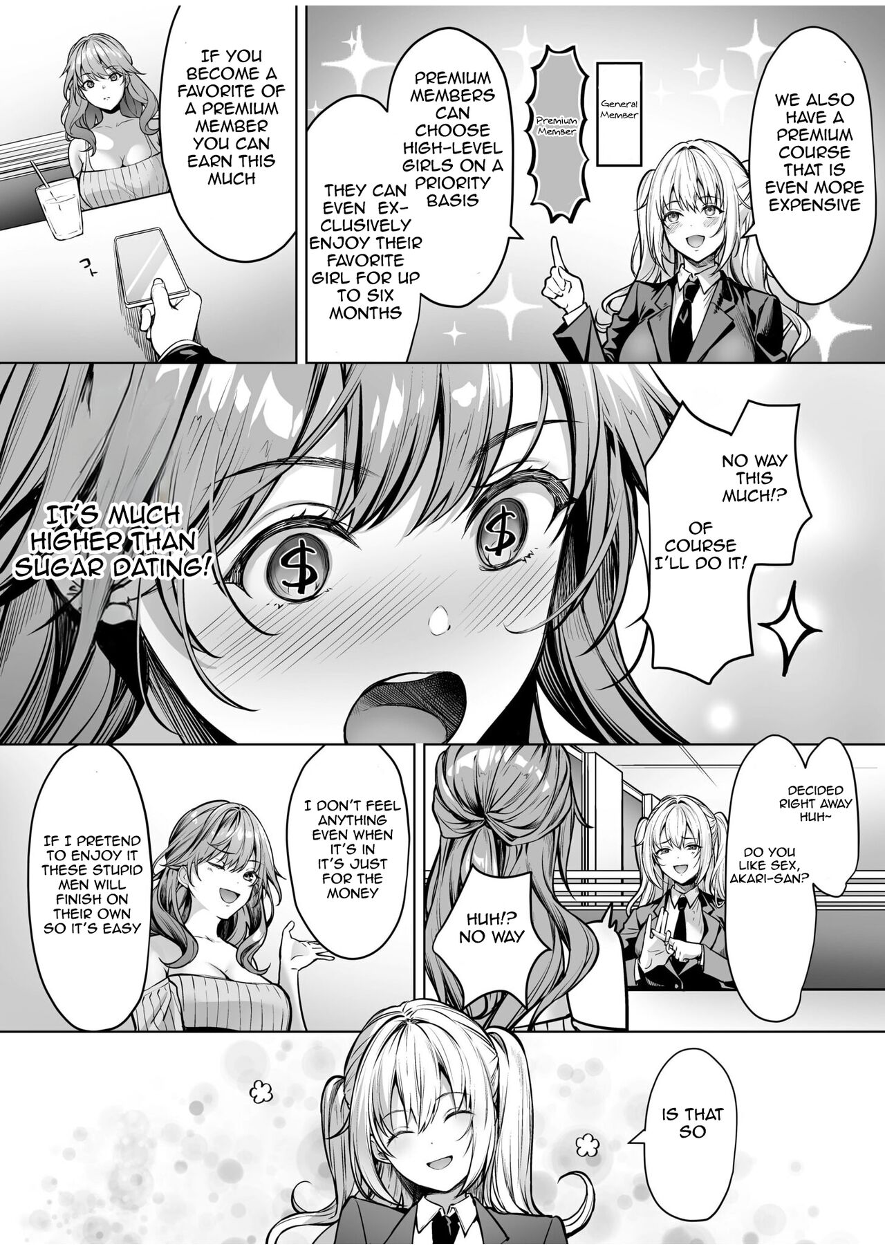 Subsc Girl ~Wakeari Bishoujo Okashi Shimasu~ page 34