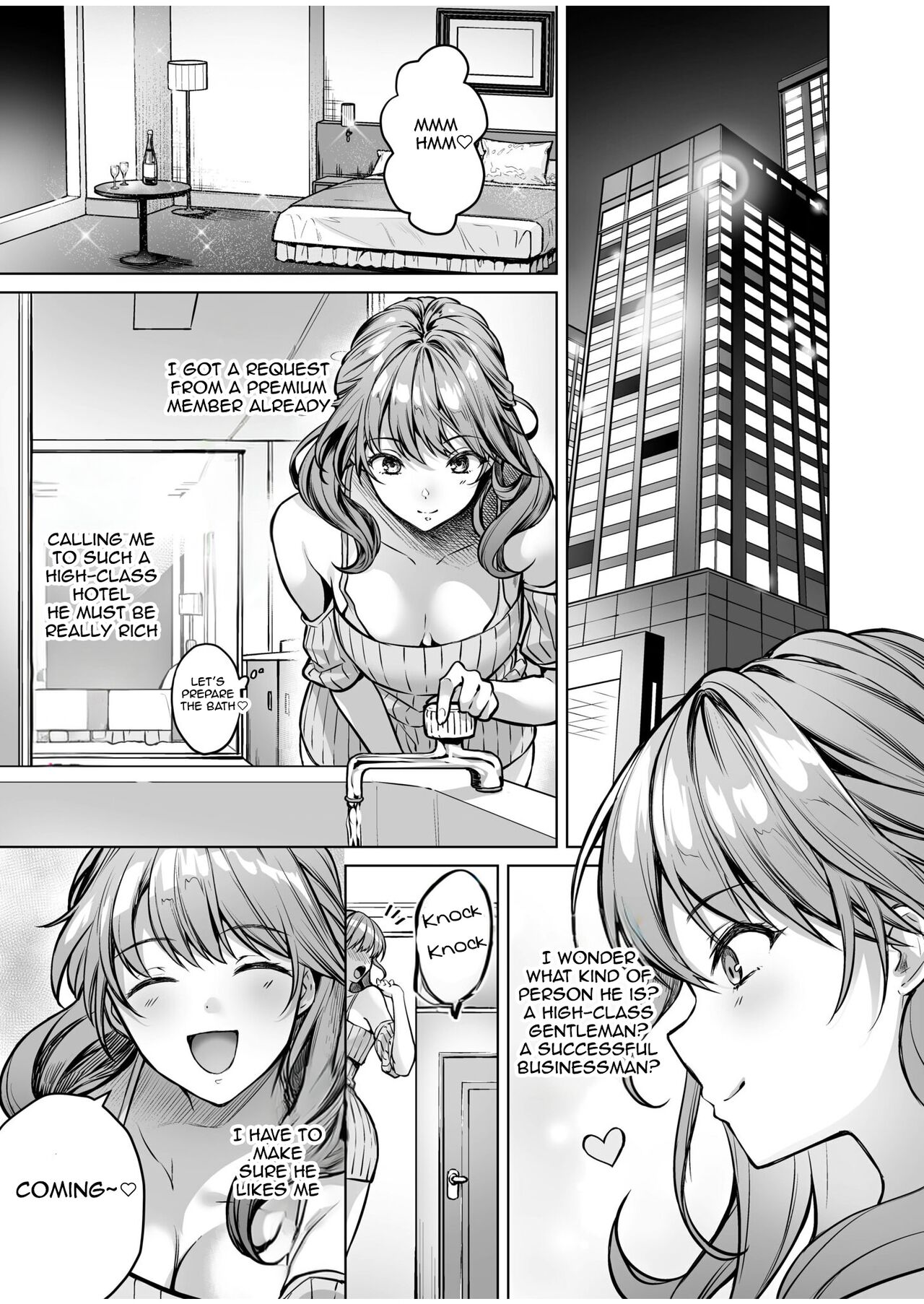 Subsc Girl ~Wakeari Bishoujo Okashi Shimasu~ page 35