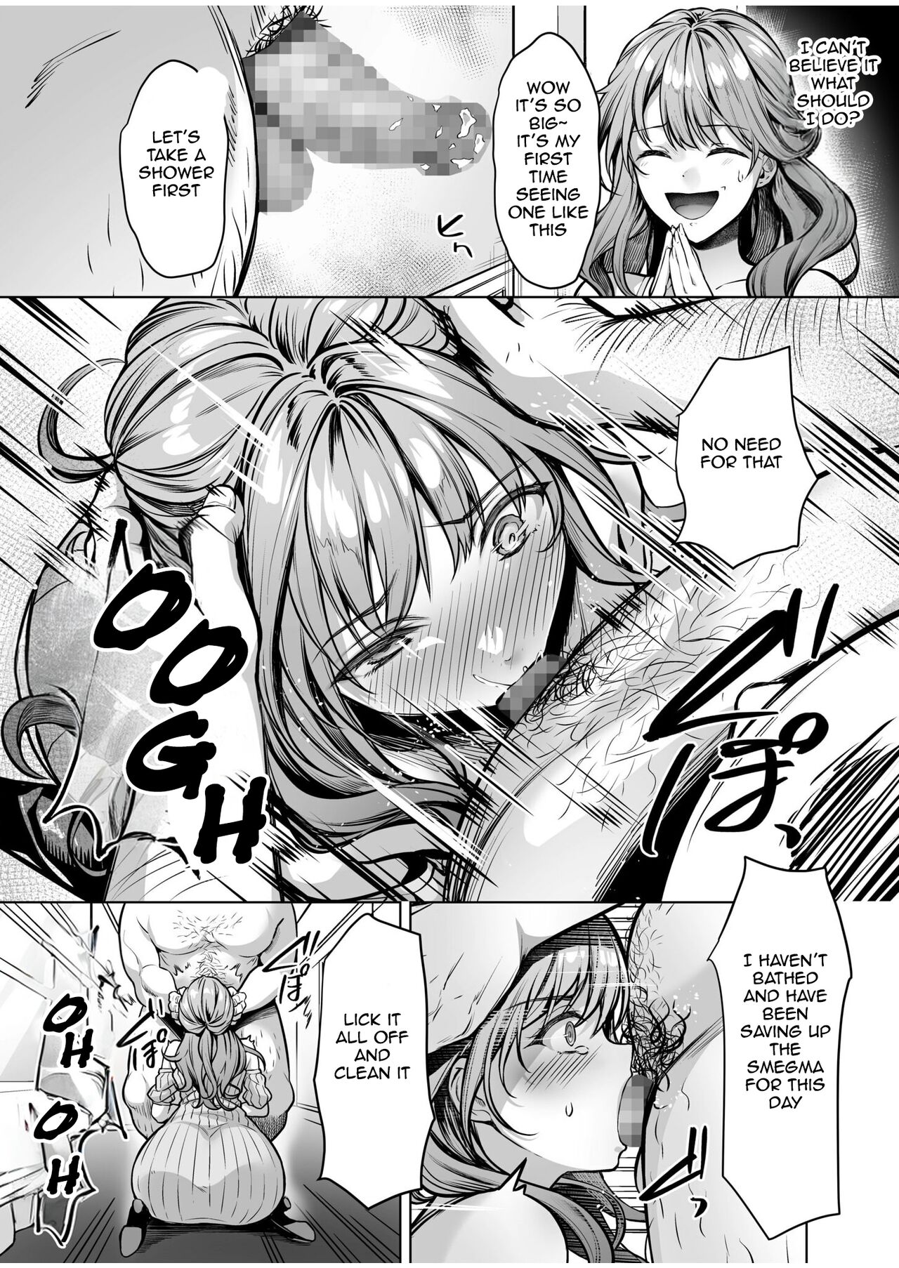 Subsc Girl ~Wakeari Bishoujo Okashi Shimasu~ page 37