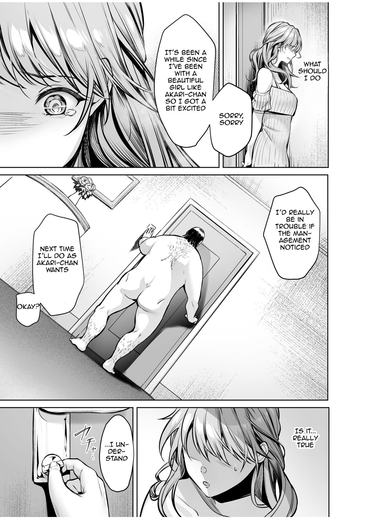Subsc Girl ~Wakeari Bishoujo Okashi Shimasu~ page 41