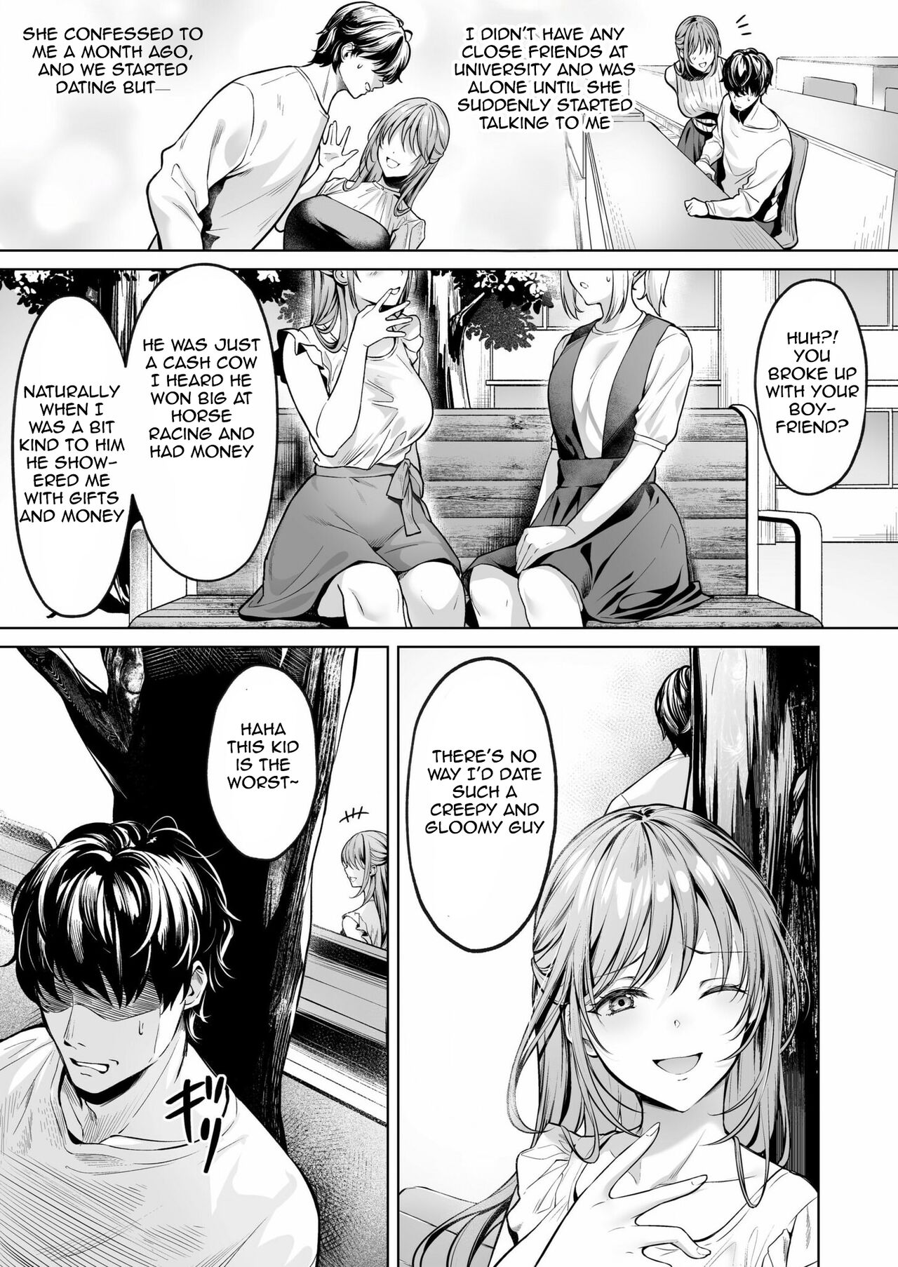 Subsc Girl ~Wakeari Bishoujo Okashi Shimasu~ page 5