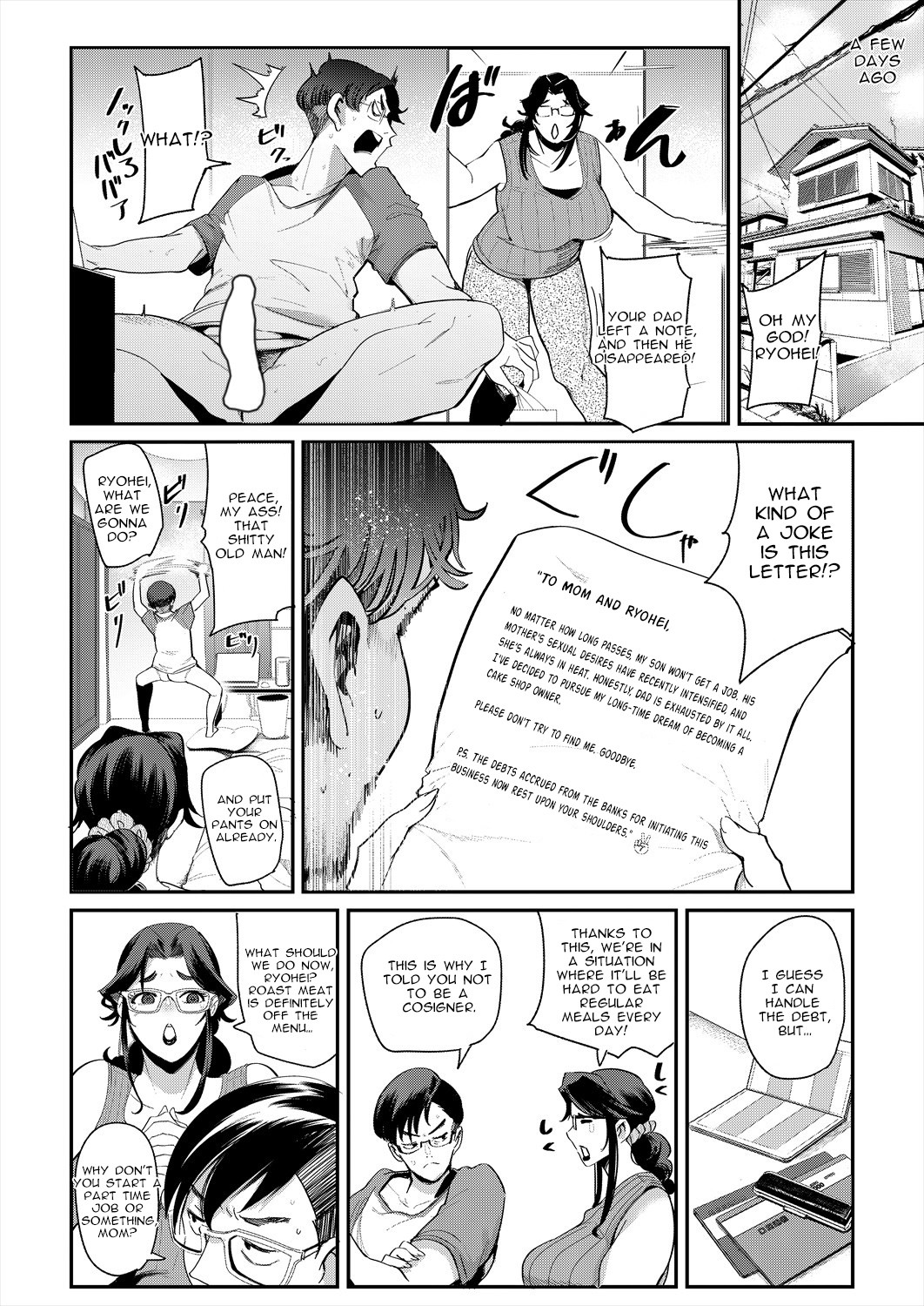 Subscription mama! page 2
