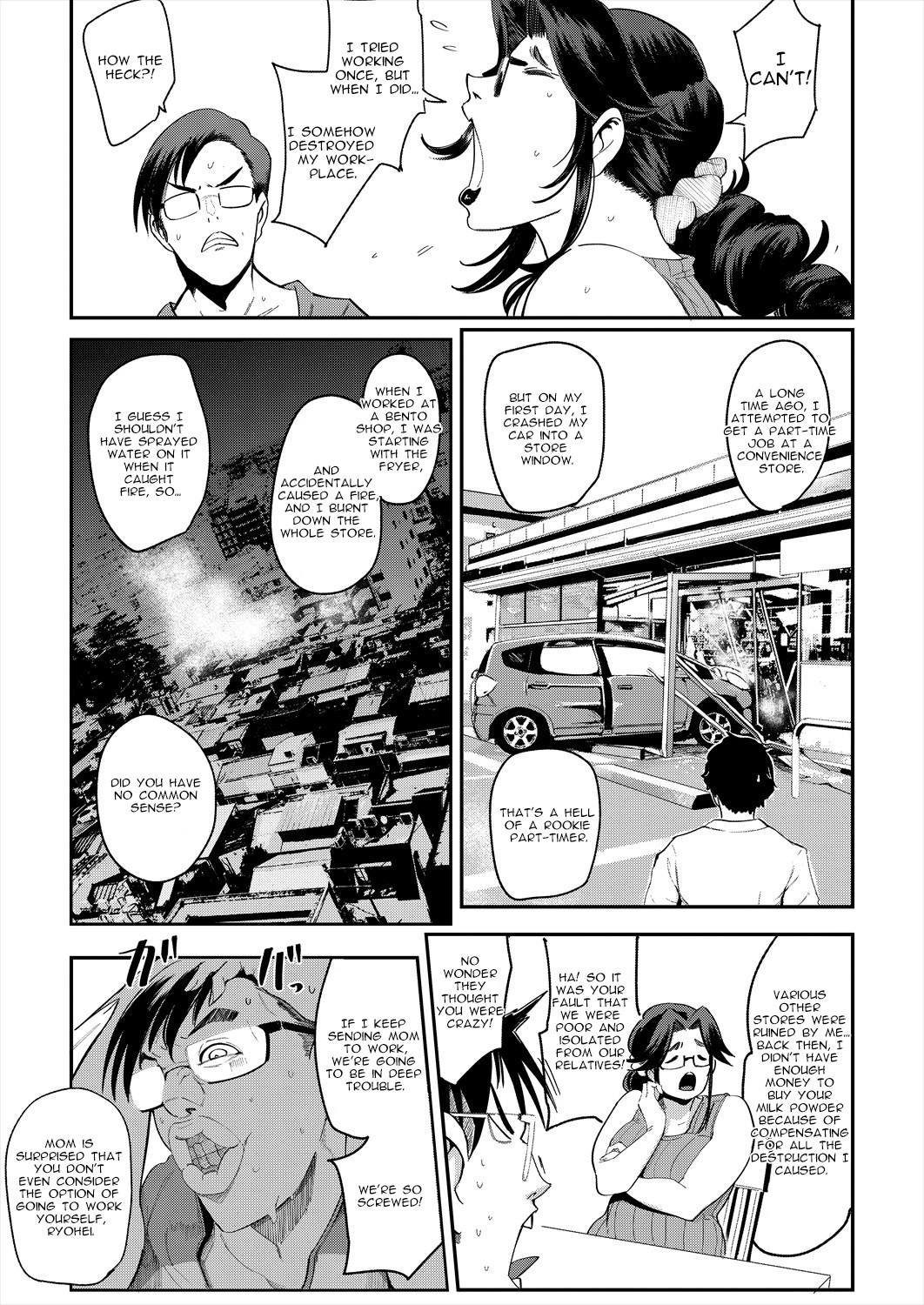 Subscription mama! page 3