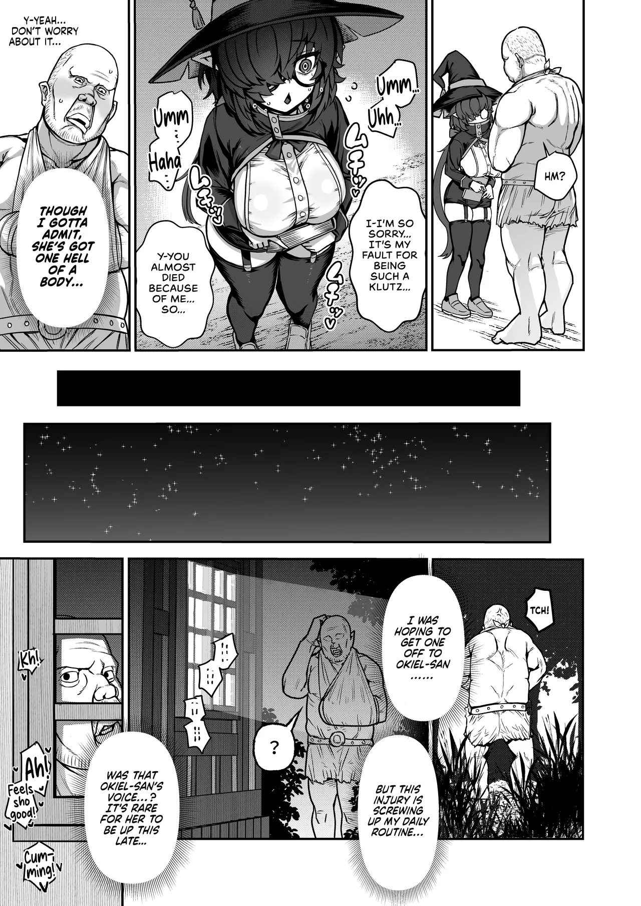 Substitute Sex With a Gloomy Wizard page 34