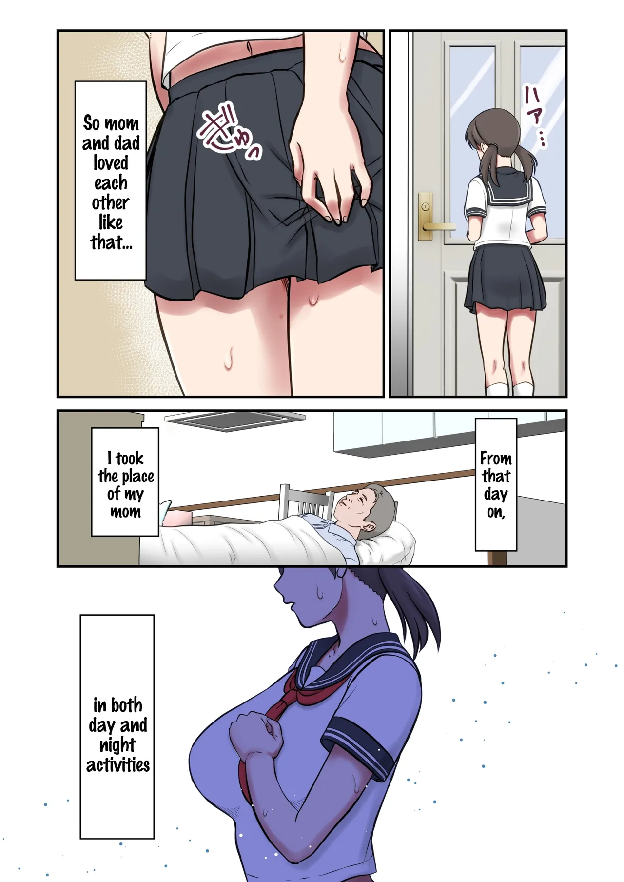 Substitute Wife - Daughter embraced by father in place of absent mother page 15