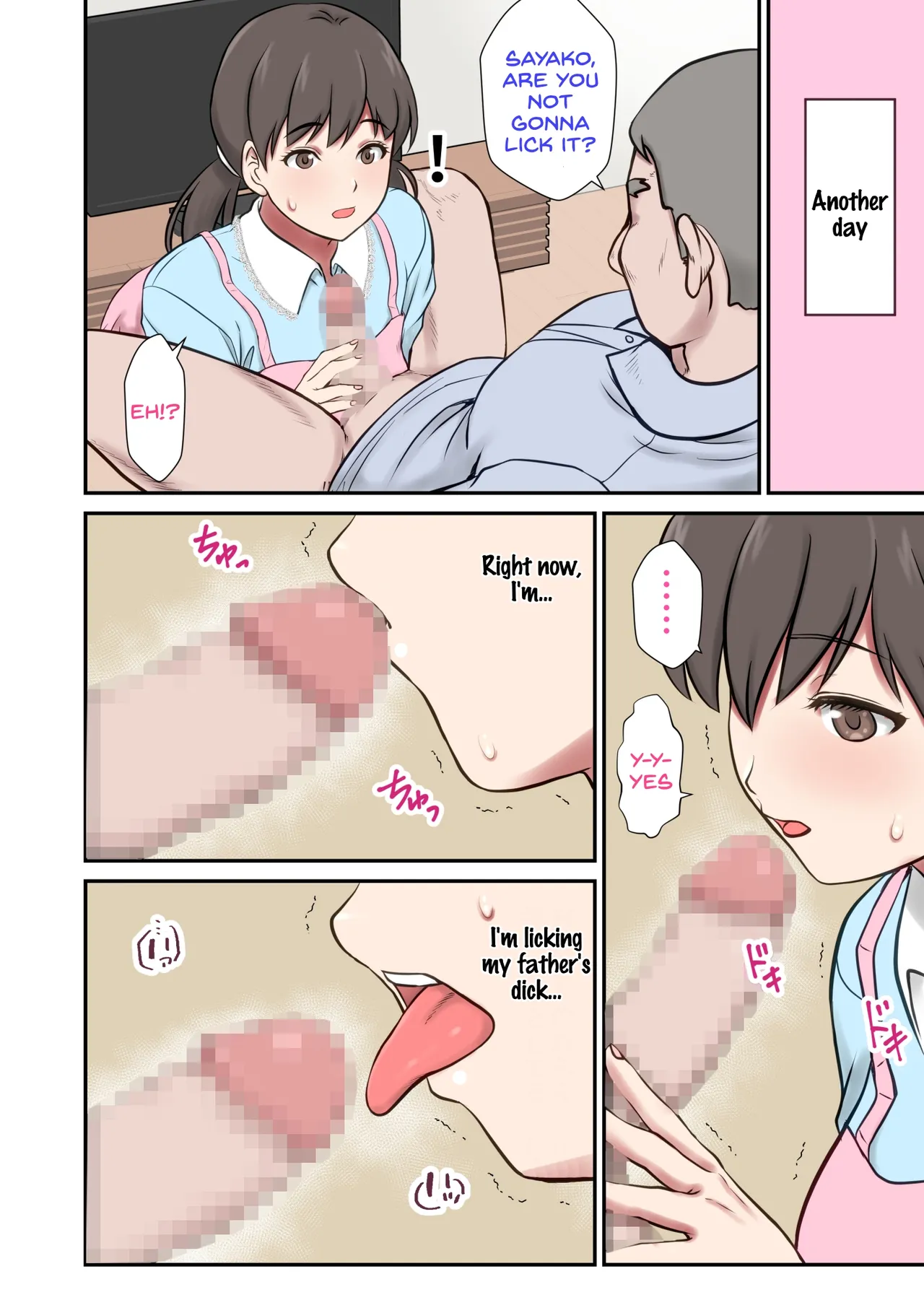 Substitute Wife - Daughter embraced by father in place of absent mother page 20