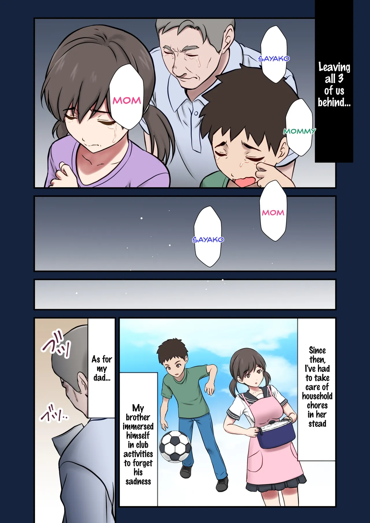 Substitute Wife - Daughter embraced by father in place of absent mother page 3