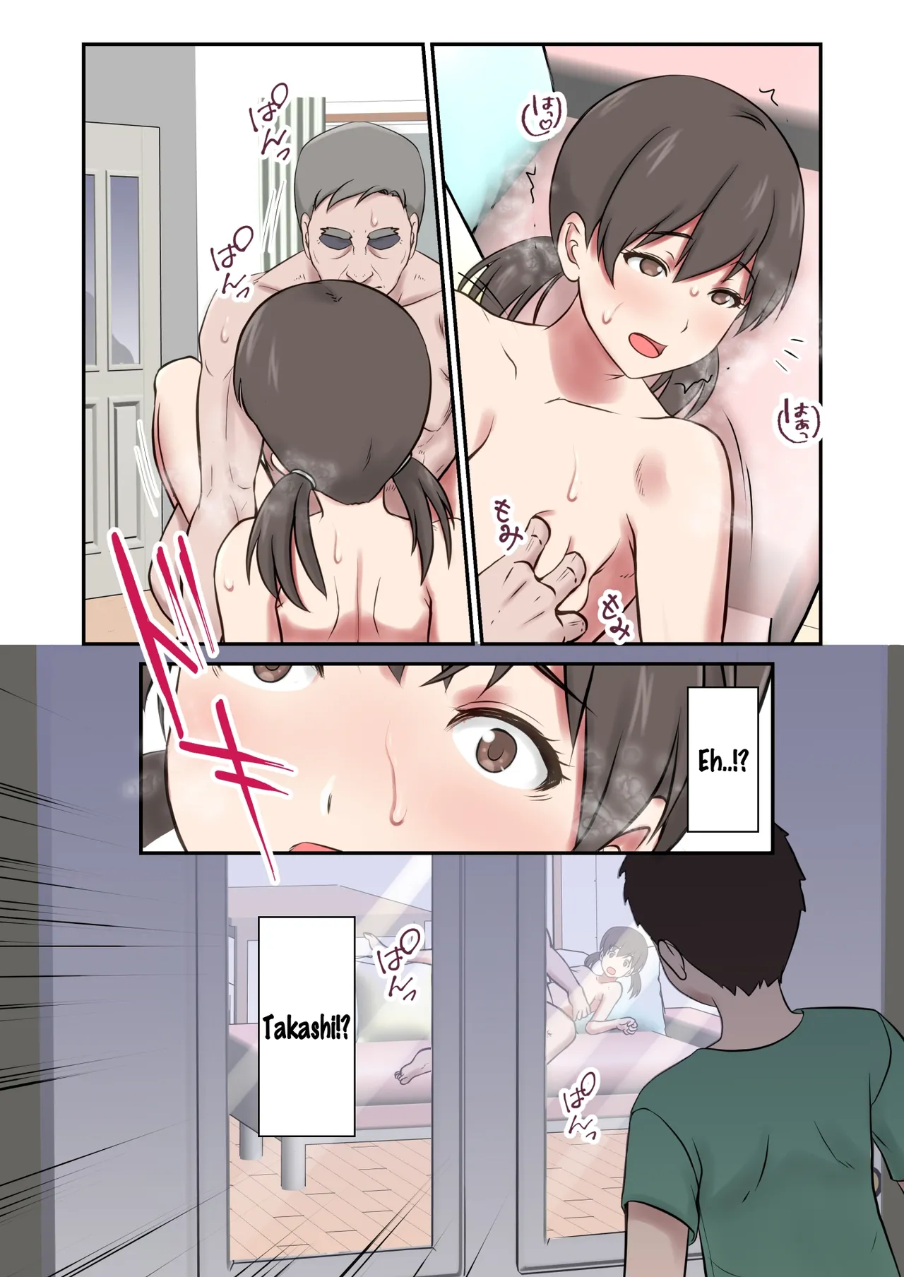 Substitute Wife - Daughter embraced by father in place of absent mother page 31