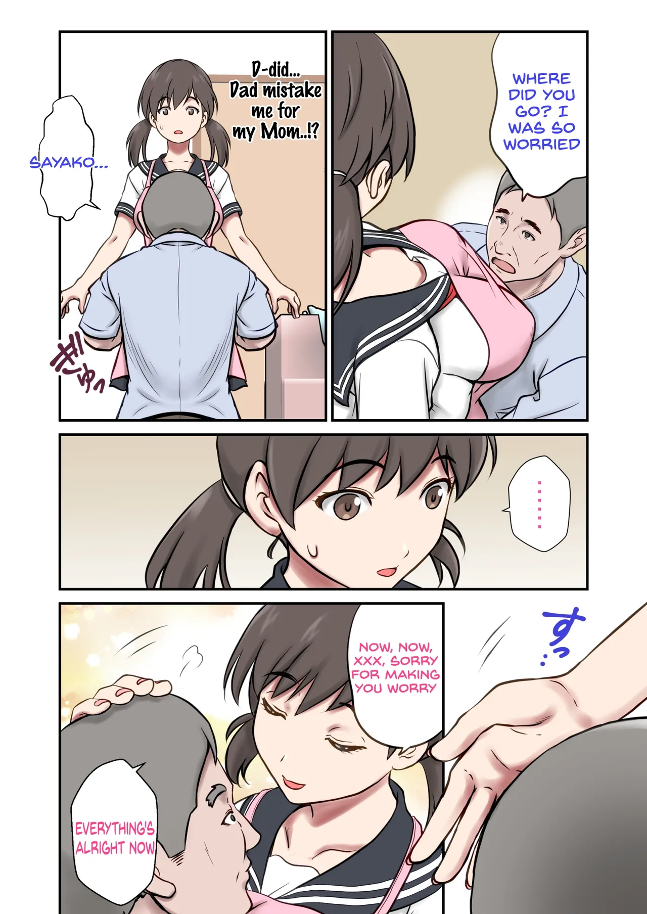 Substitute Wife - Daughter embraced by father in place of absent mother page 5