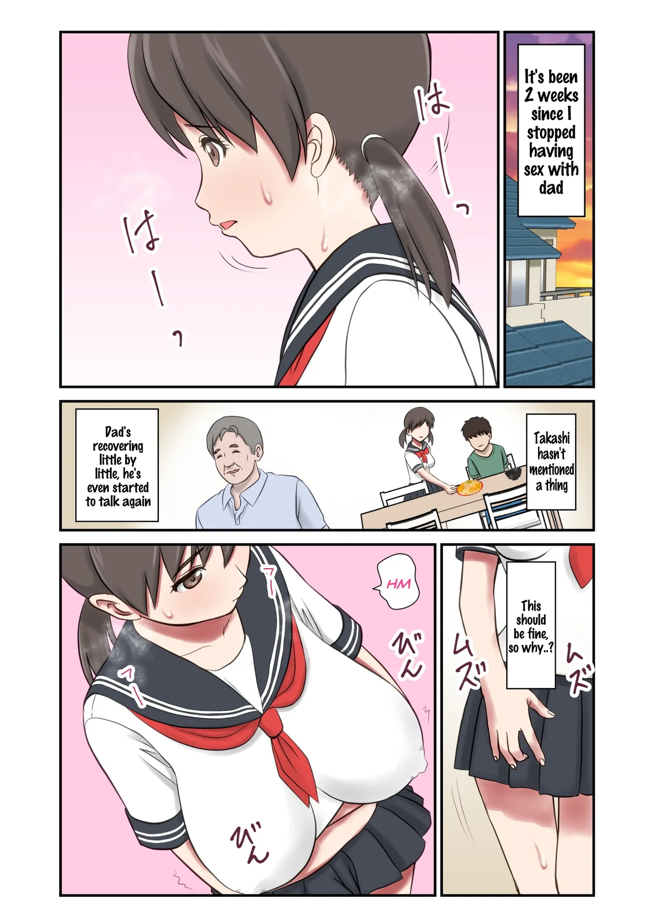 Substitute Wife - Daughter embraced by father in place of absent mother page 52