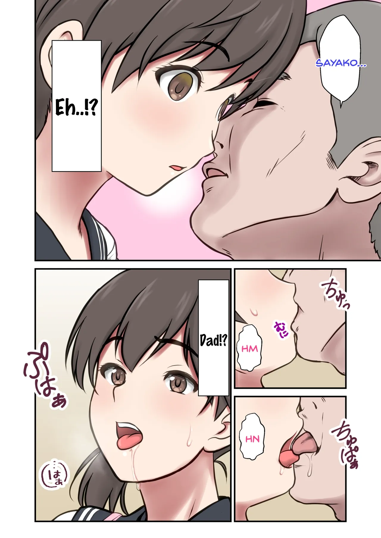 Substitute Wife - Daughter embraced by father in place of absent mother page 6