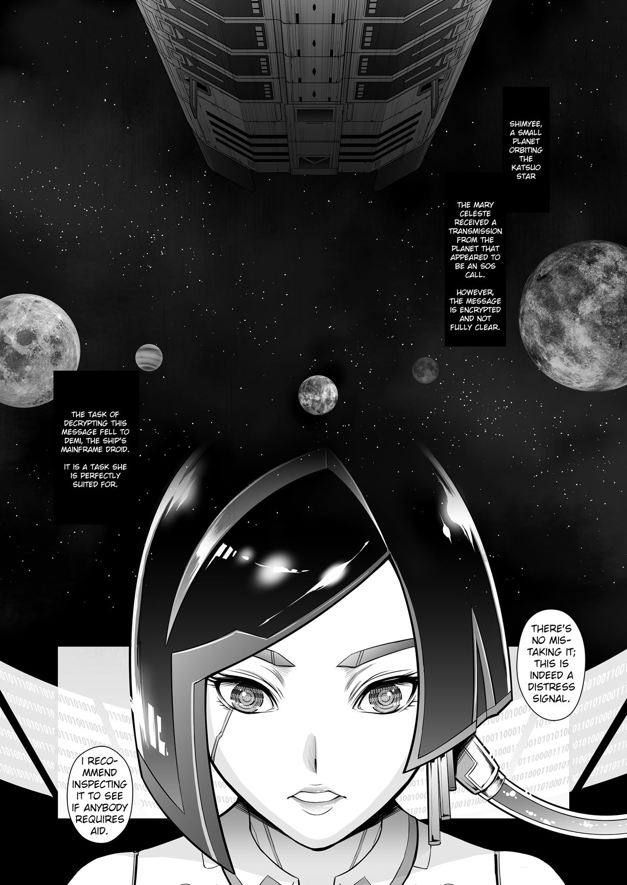 Subverse: Trojan Horse page 1
