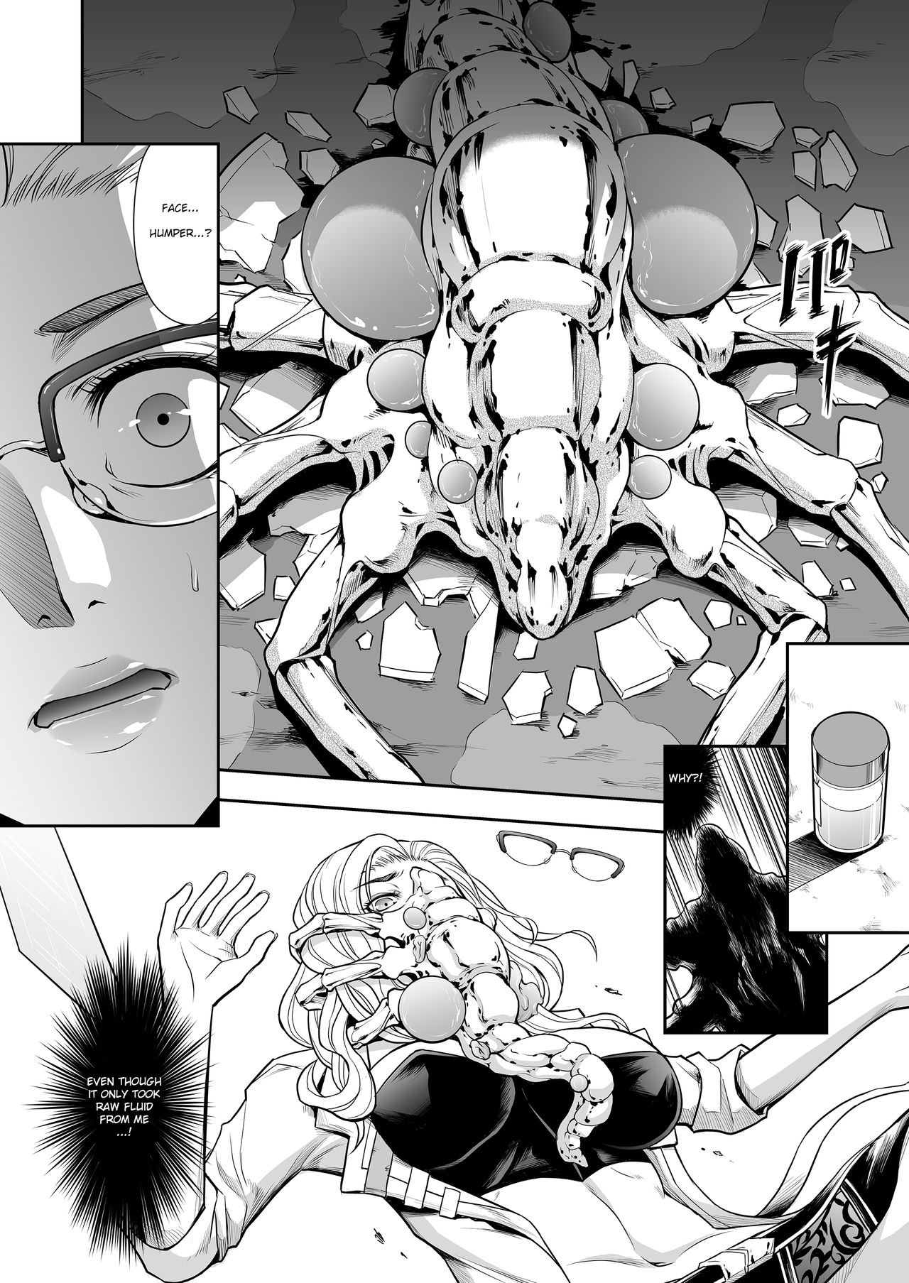 Subverse: Trojan Horse page 14