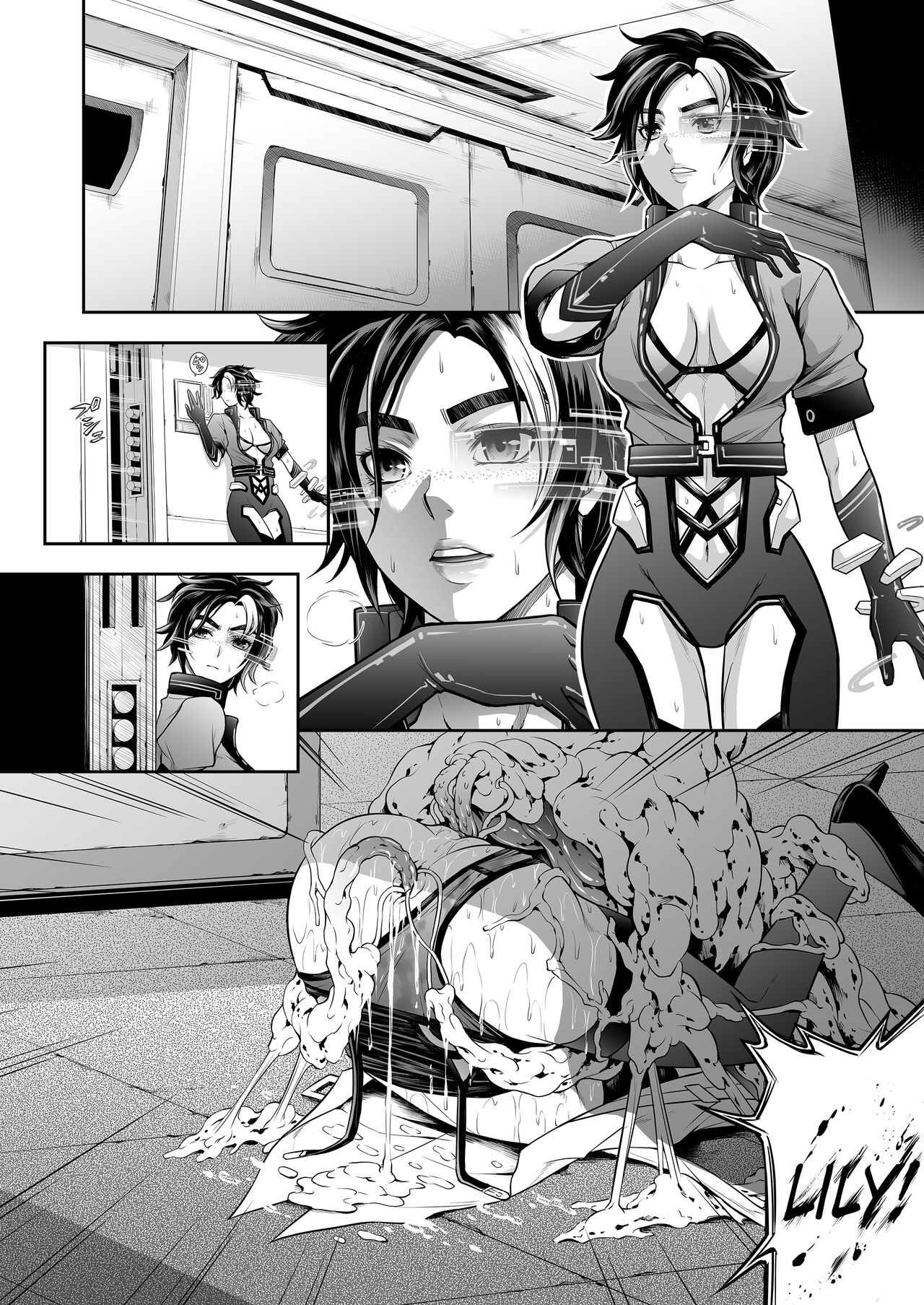 Subverse: Trojan Horse page 20