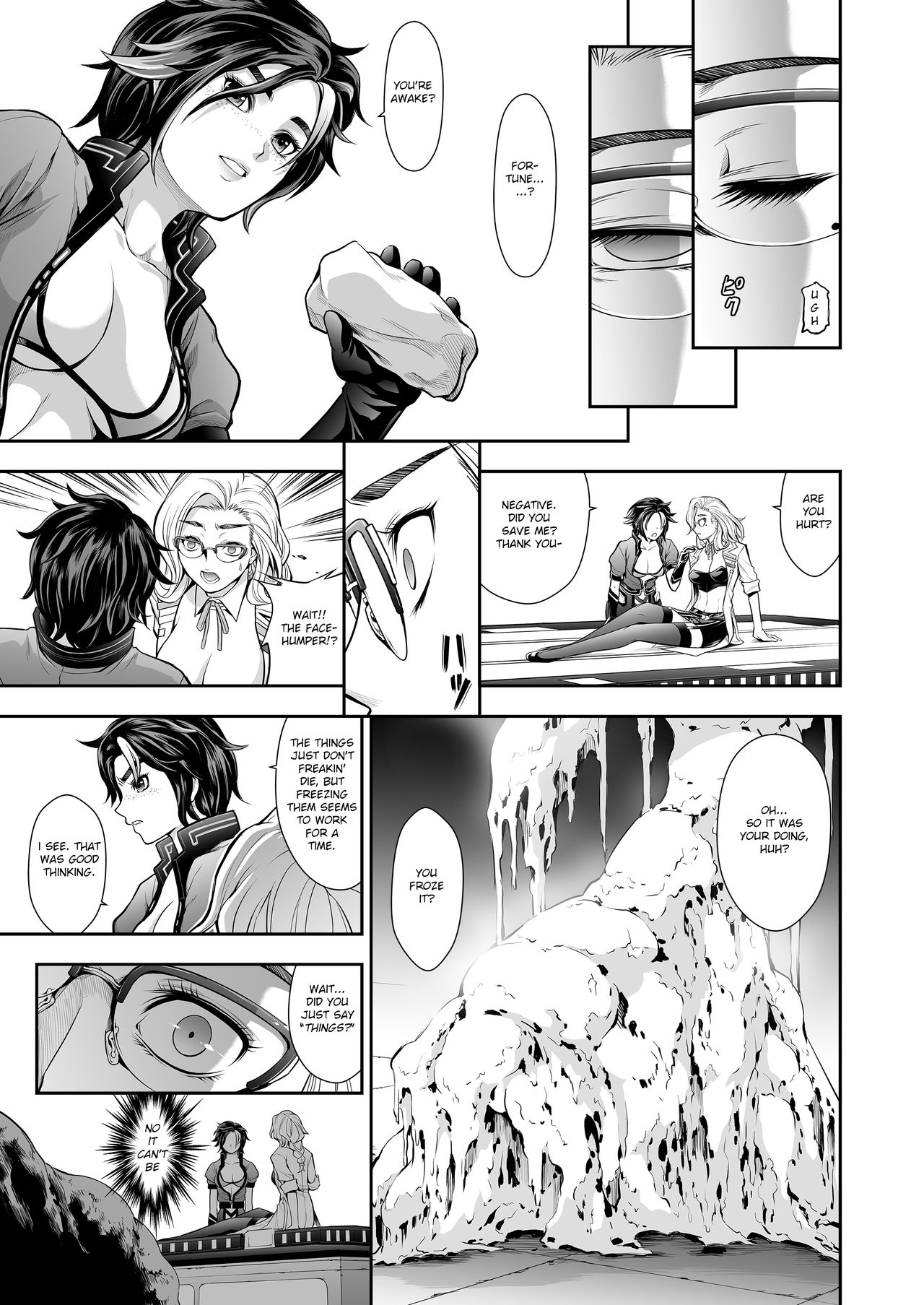 Subverse: Trojan Horse page 21
