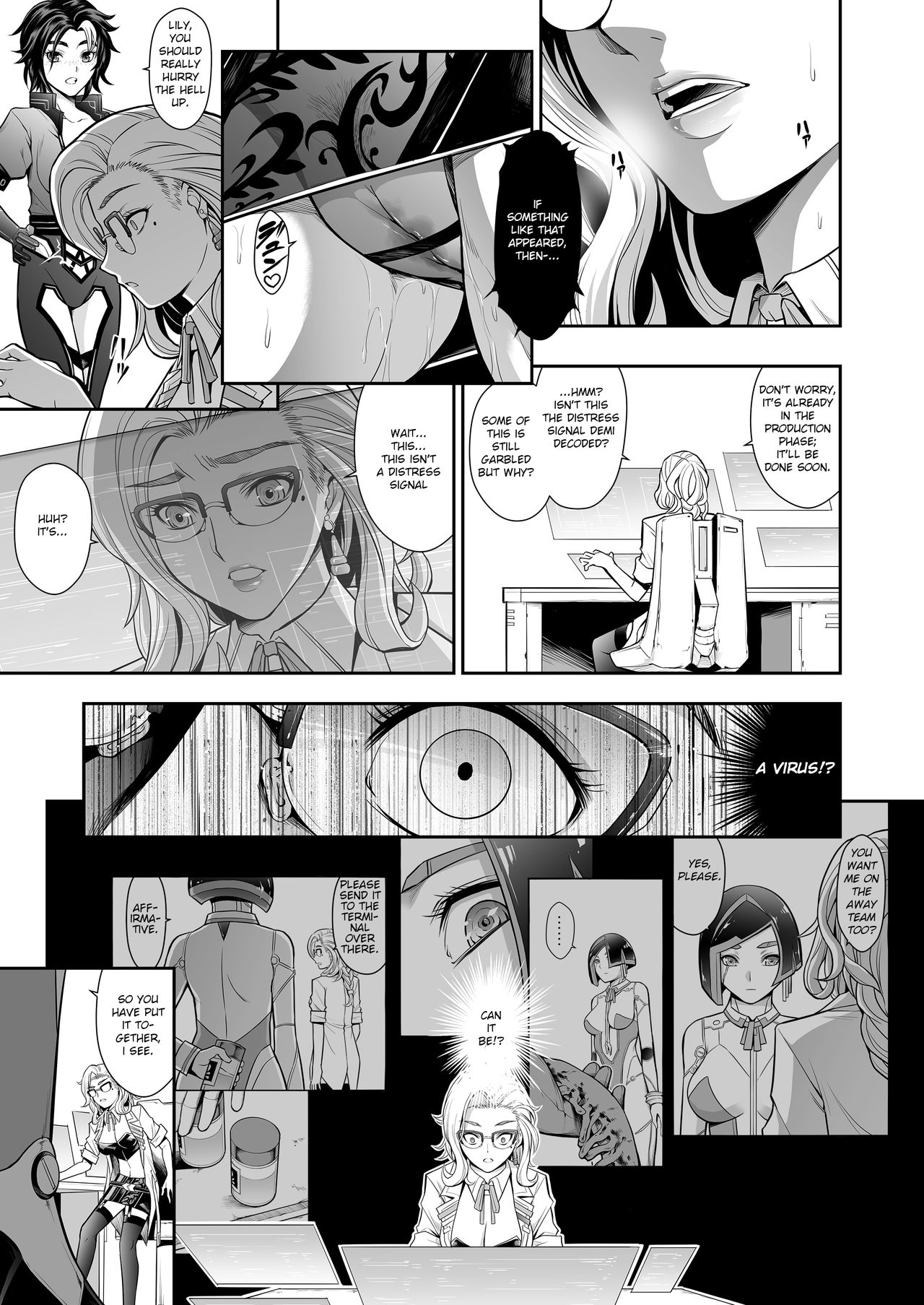 Subverse: Trojan Horse page 25