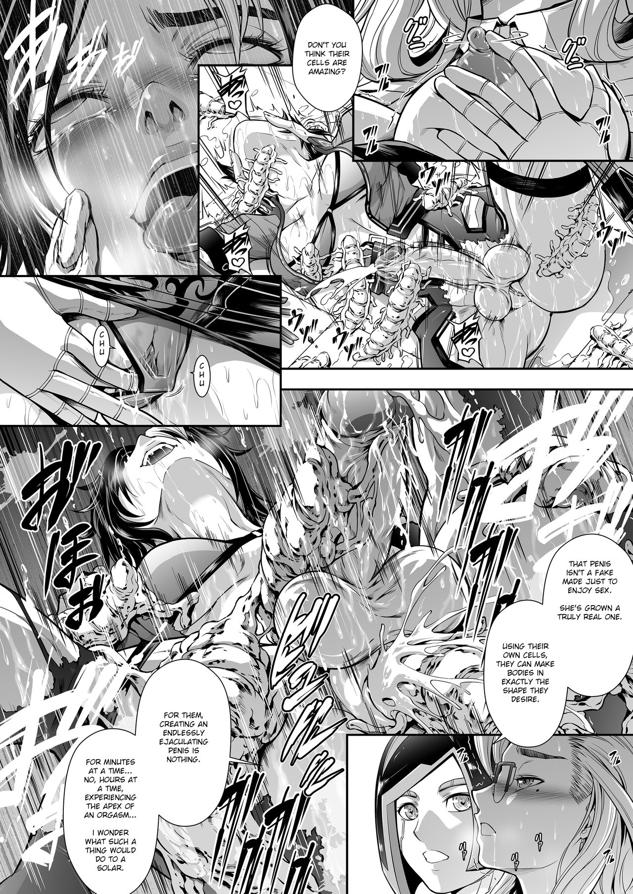Subverse: Trojan Horse page 33
