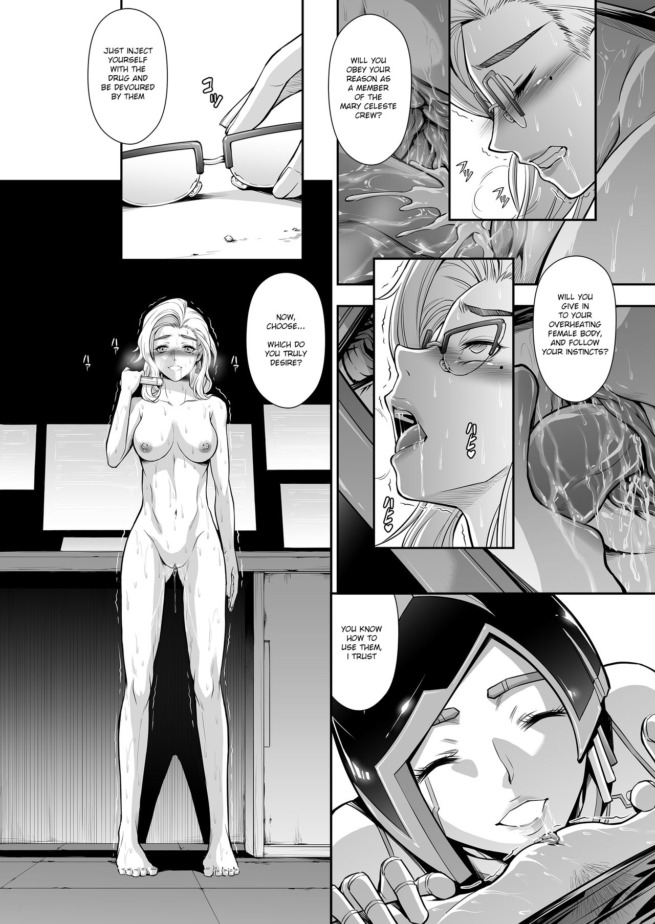 Subverse: Trojan Horse page 37
