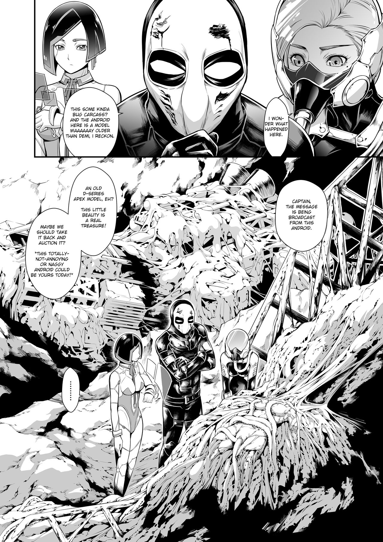Subverse: Trojan Horse page 4