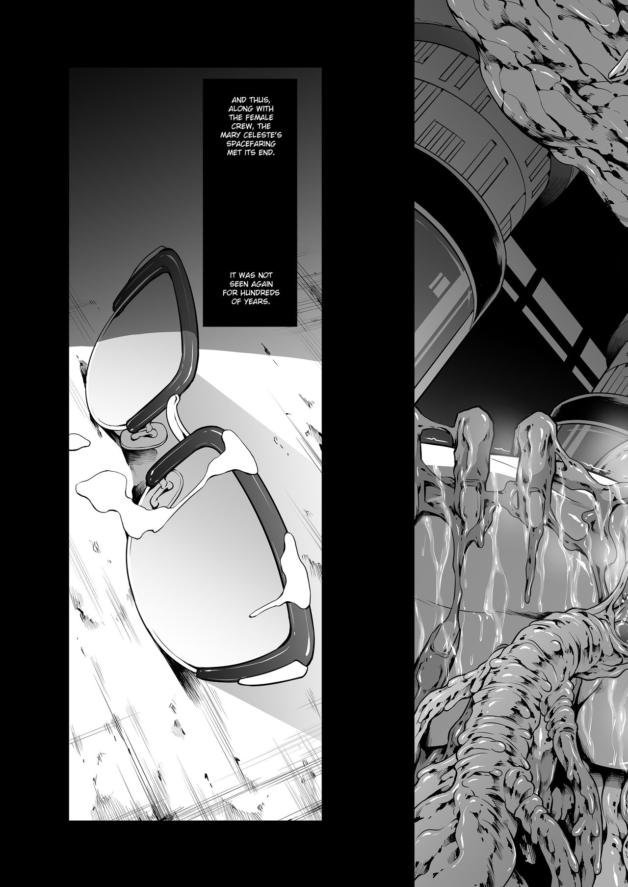 Subverse: Trojan Horse page 47