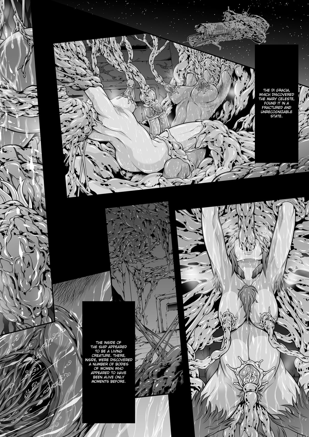 Subverse: Trojan Horse page 48