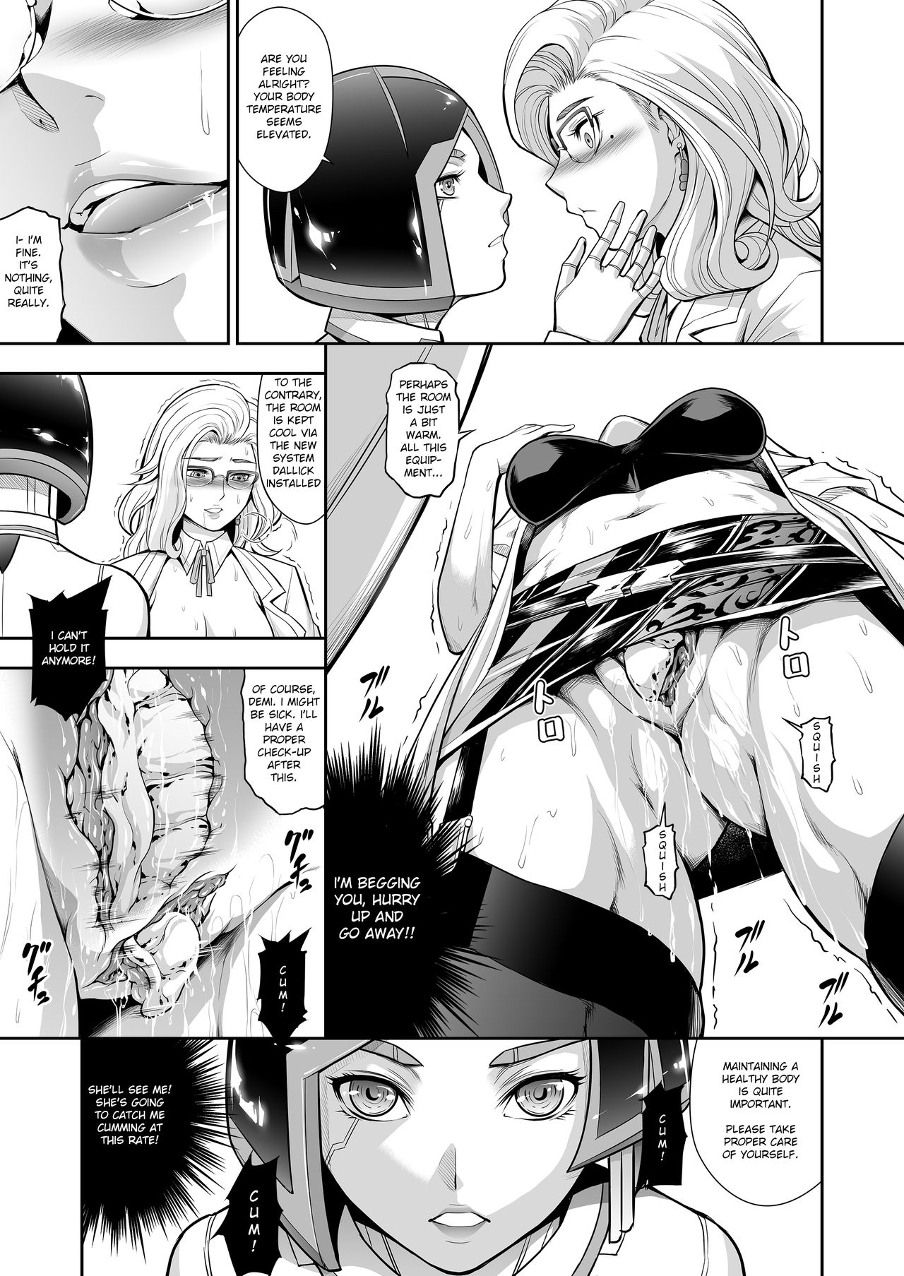 Subverse: Trojan Horse page 9