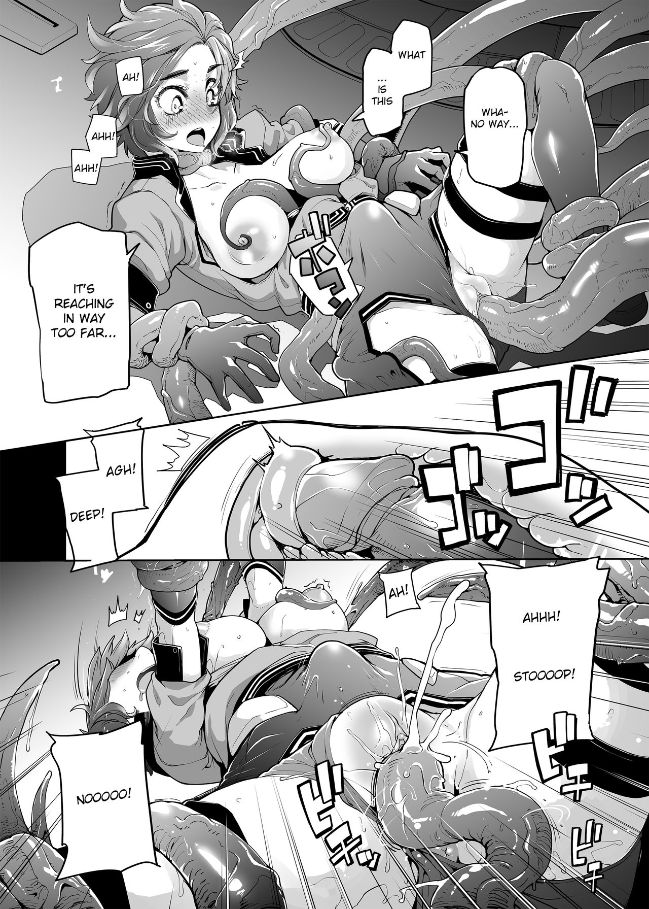 Subverse: What's in the Box? page 11