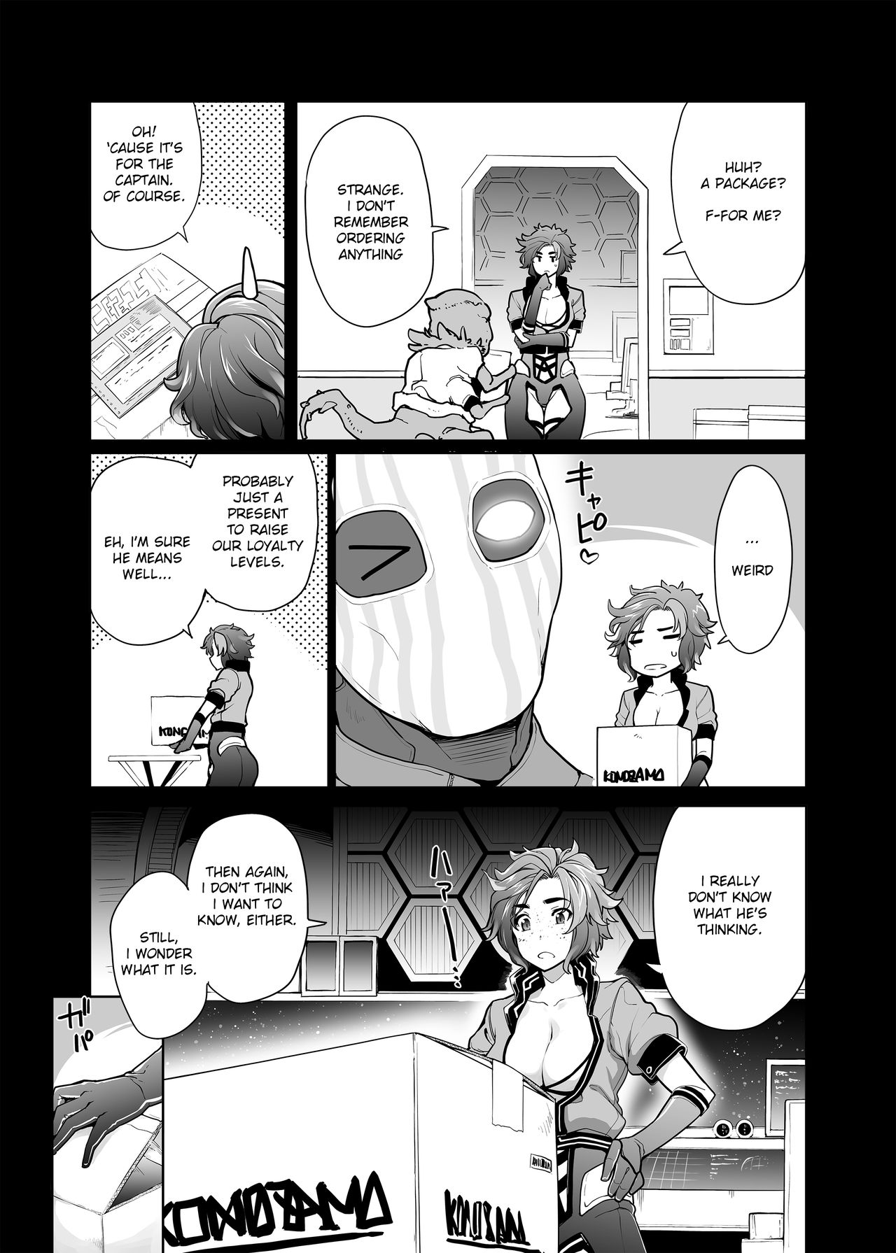 Subverse: What's in the Box? page 4