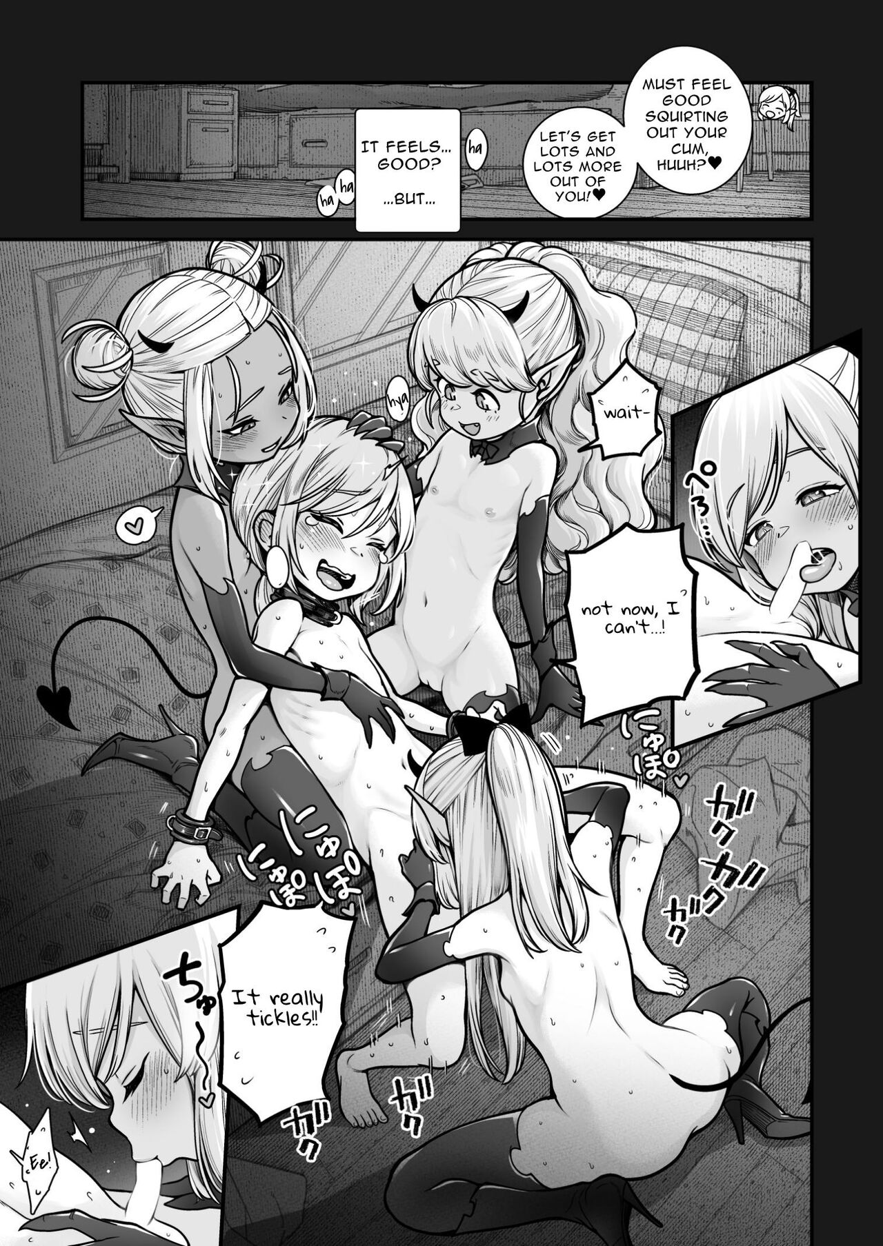 Succubi Assault of the Kyaradain Universe page 23