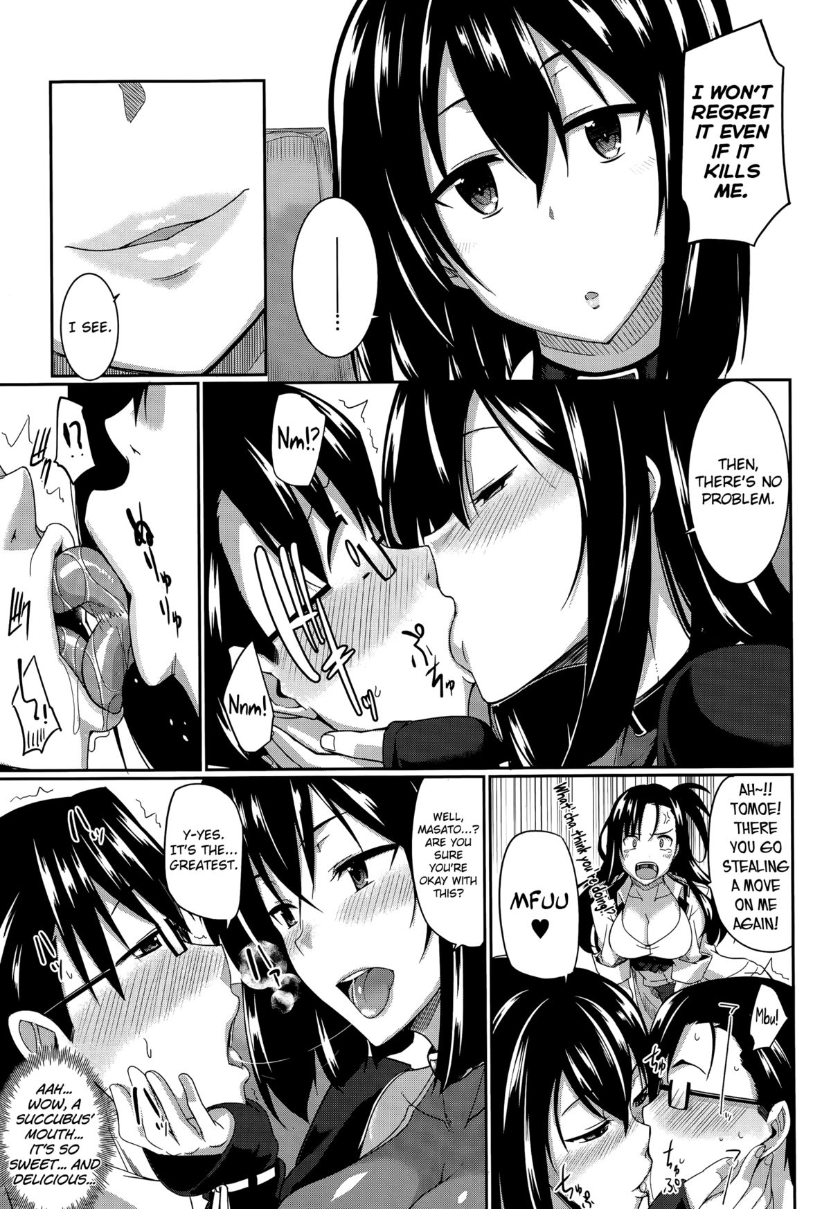 Succubi's Supporter! Ch. 1-3 page 11