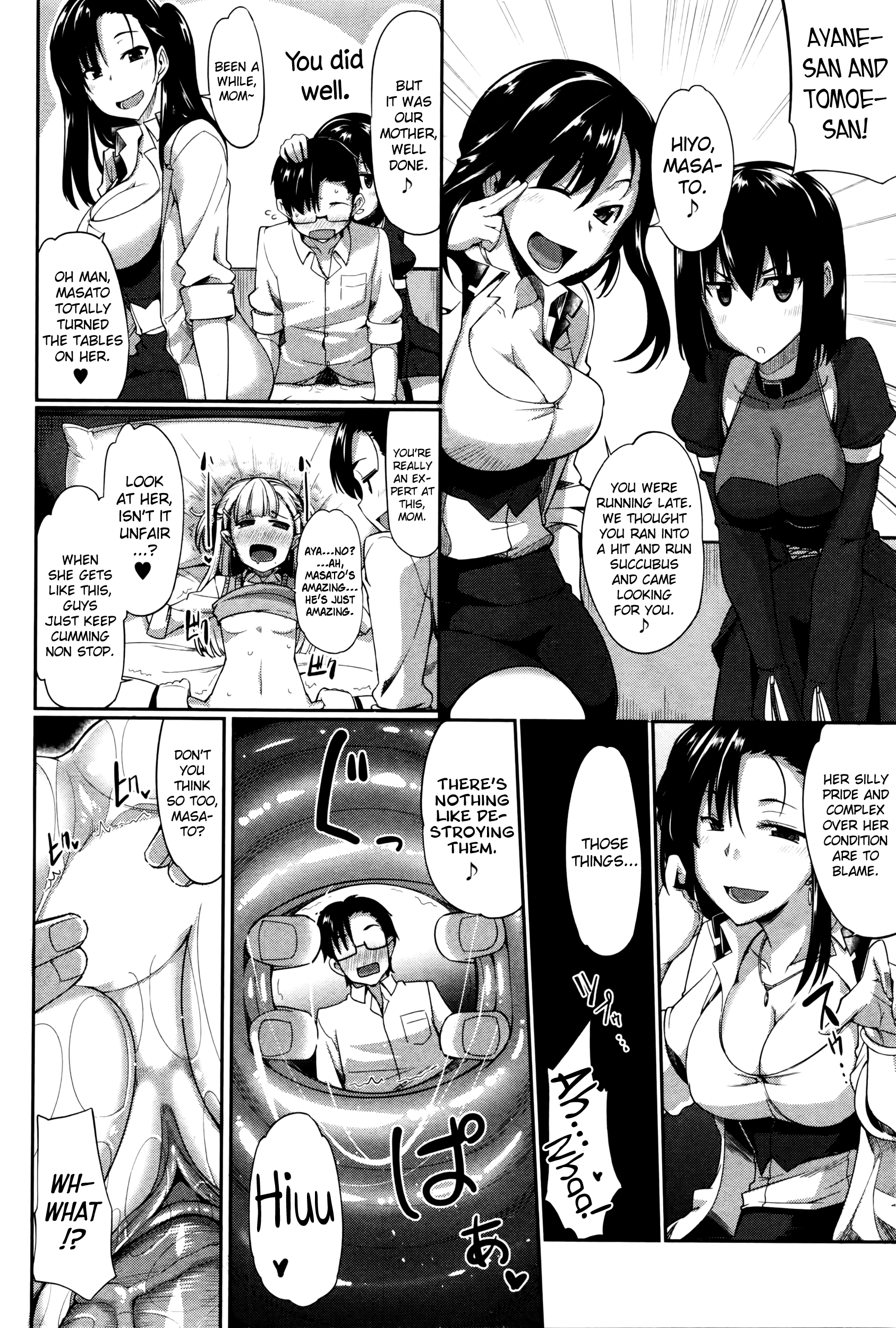 Succubi's Supporter! Ch. 1-3 page 110