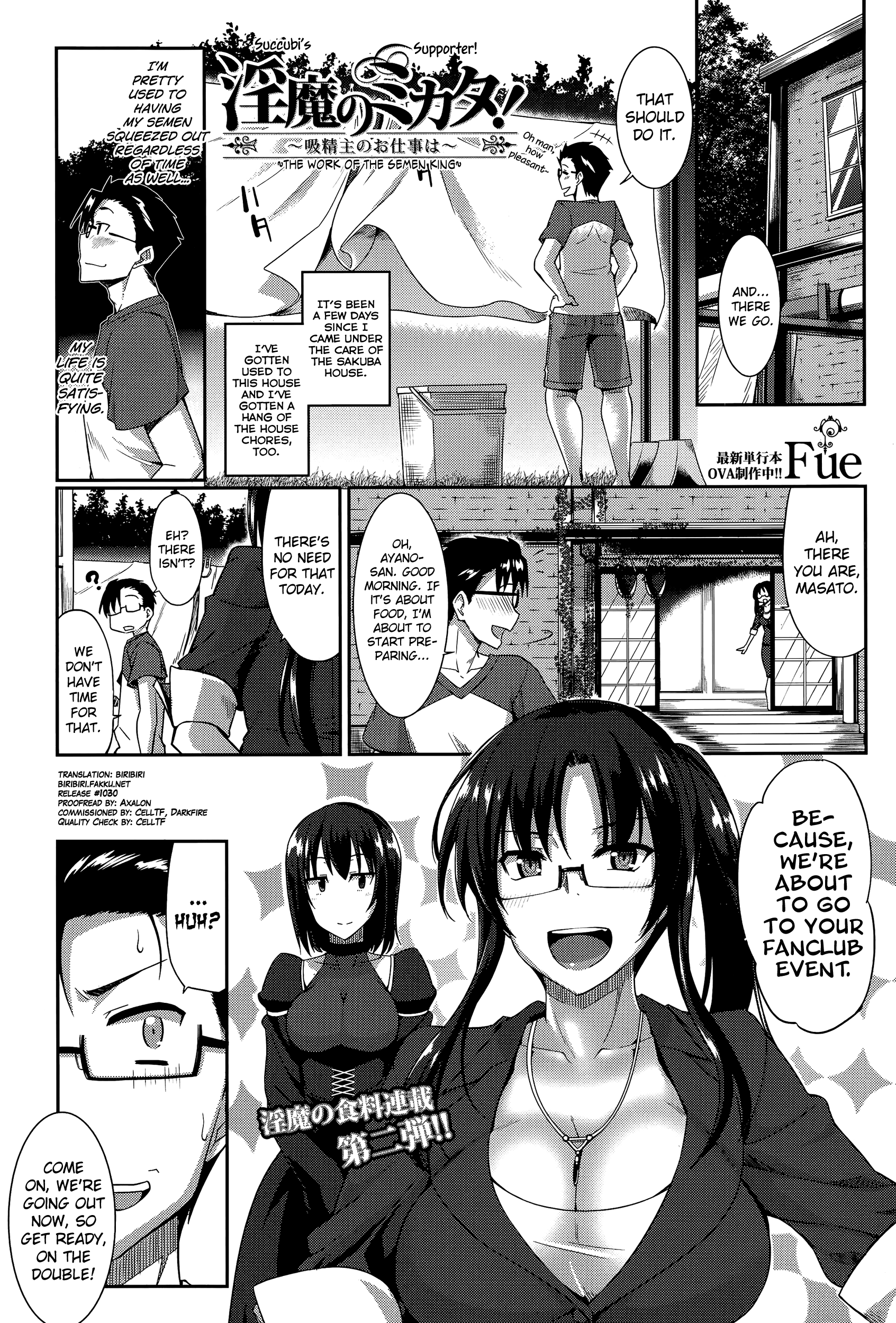 Succubi's Supporter! Ch. 1-3 page 39