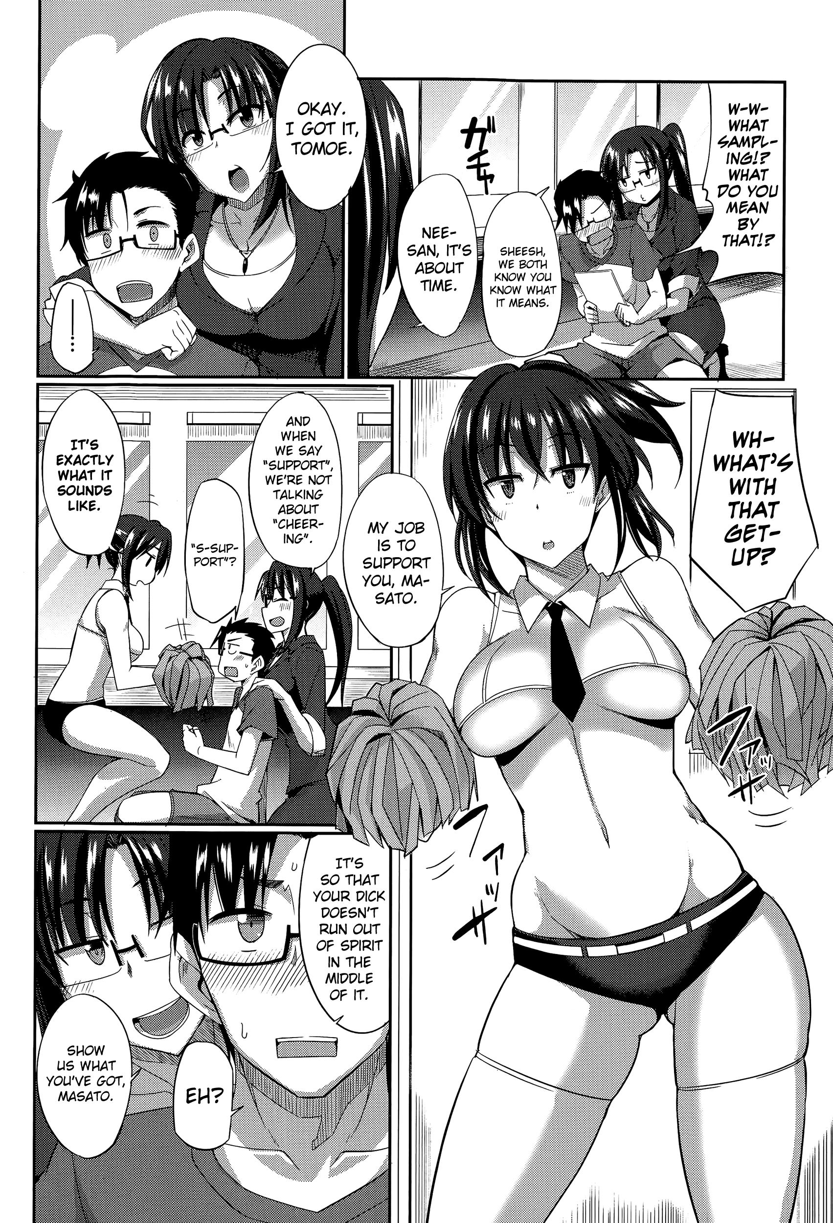 Succubi's Supporter! Ch. 1-3 page 44