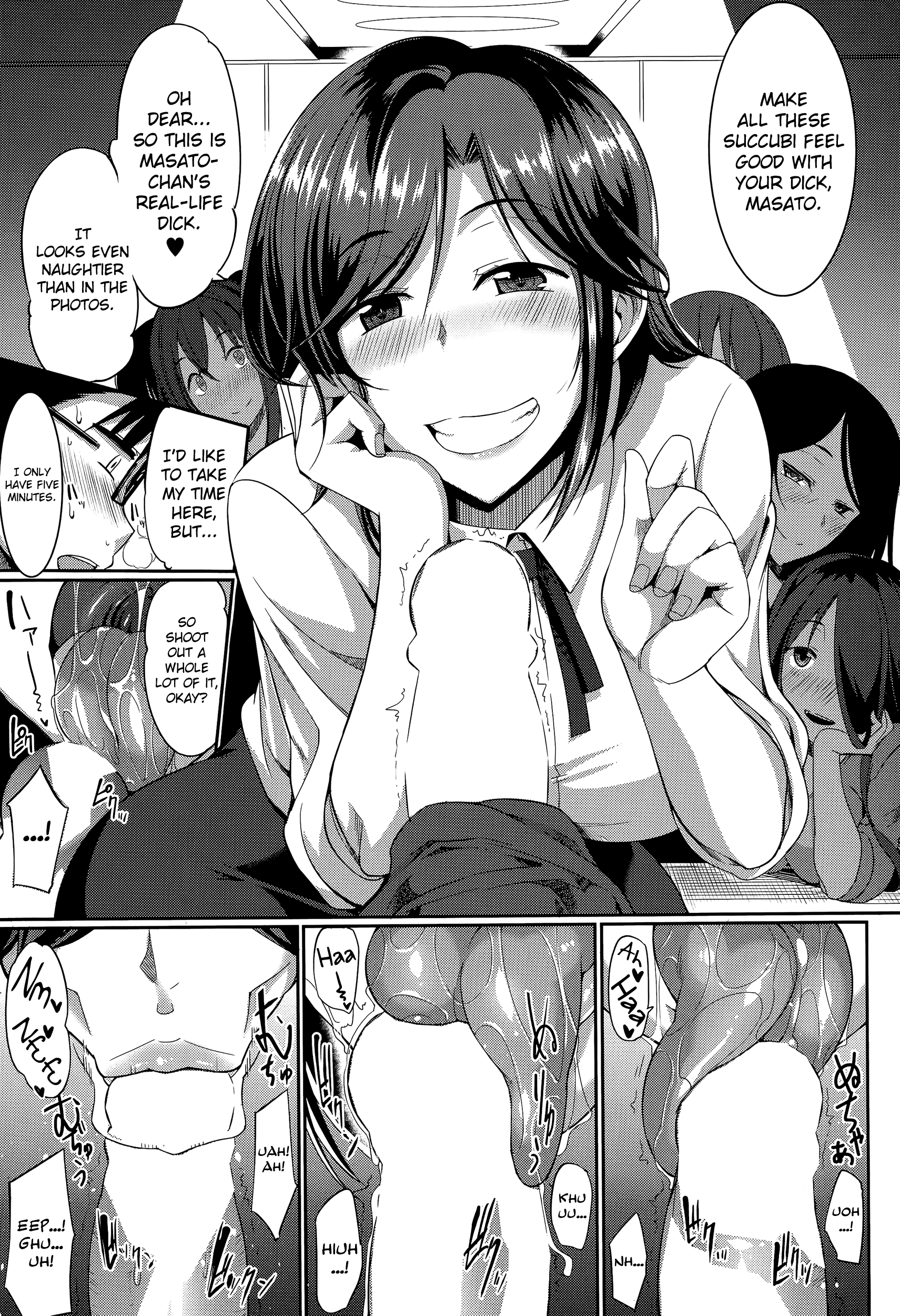 Succubi's Supporter! Ch. 1-3 page 49