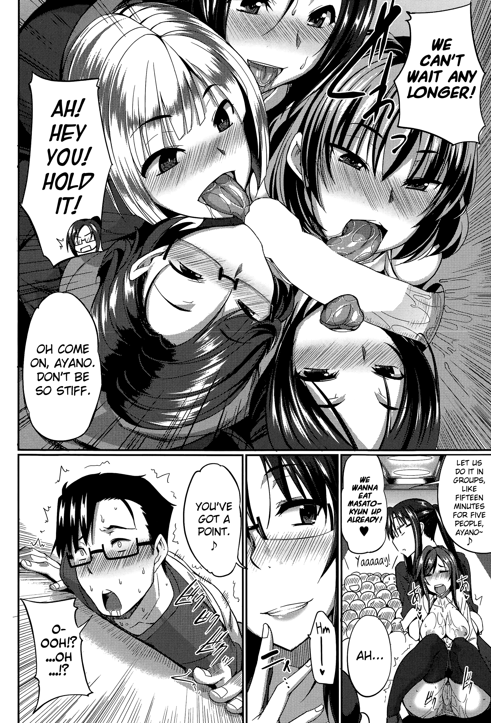 Succubi's Supporter! Ch. 1-3 page 62
