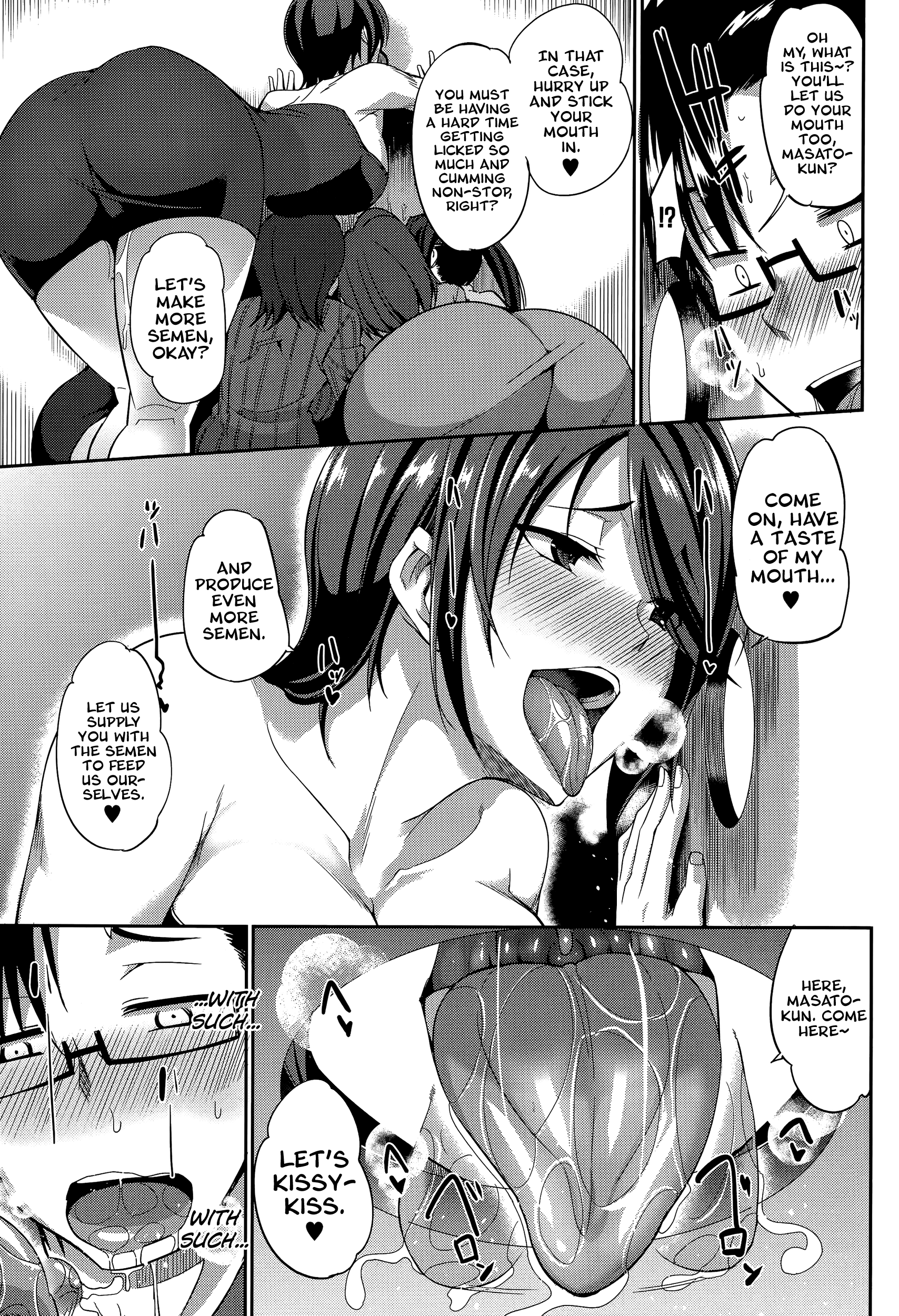 Succubi's Supporter! Ch. 1-3 page 65
