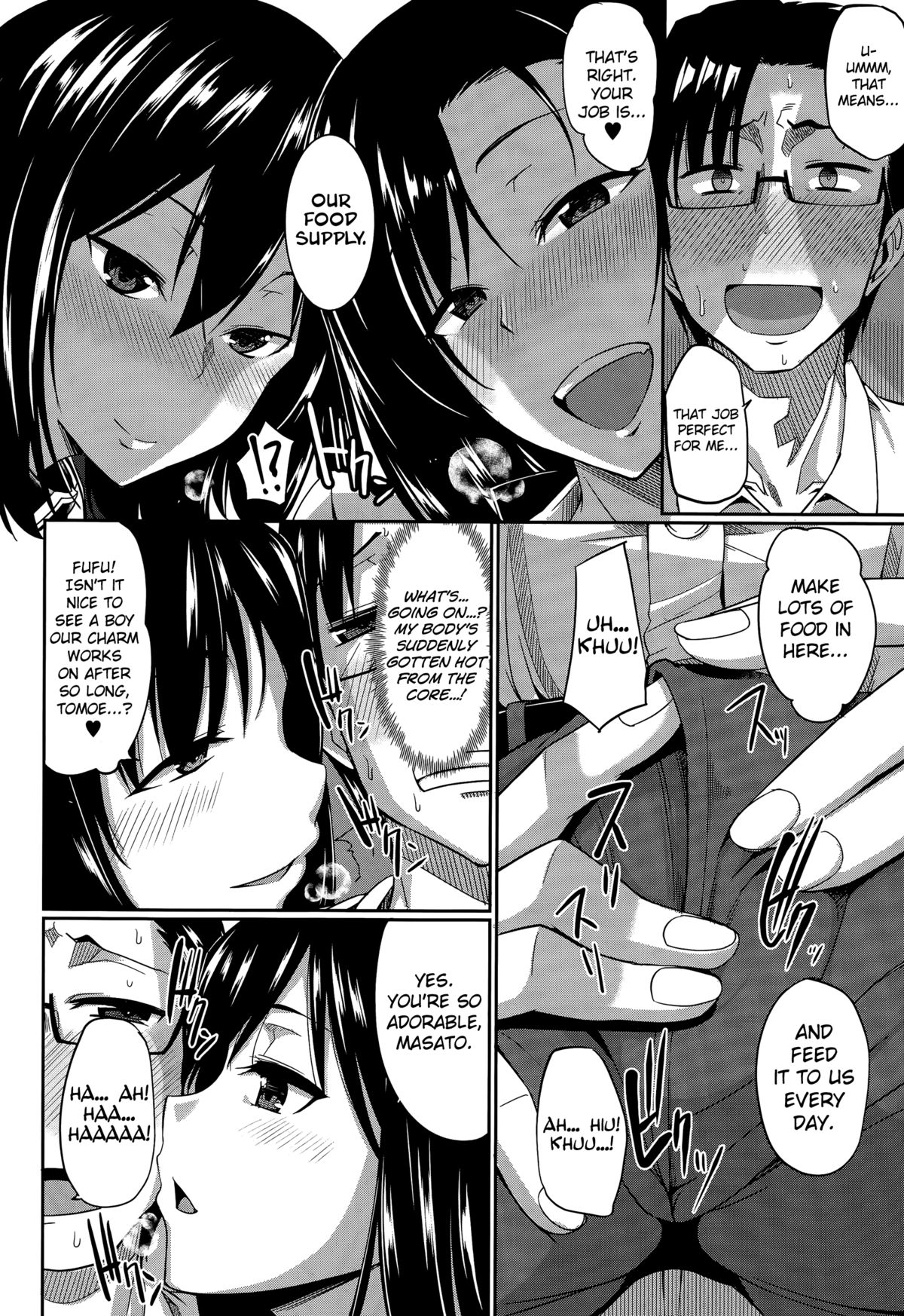 Succubi's Supporter! Ch. 1-3 page 8