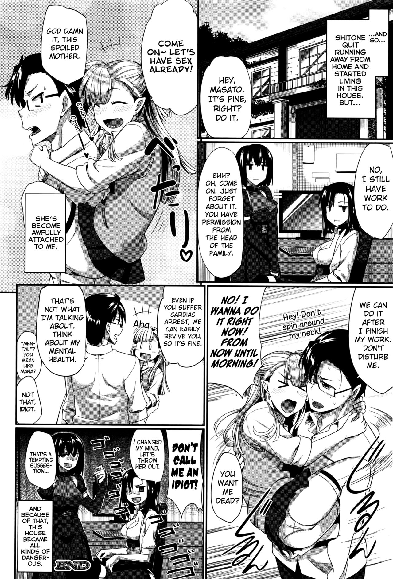 Succubi's Supporter! Ch. 1-4 page 116