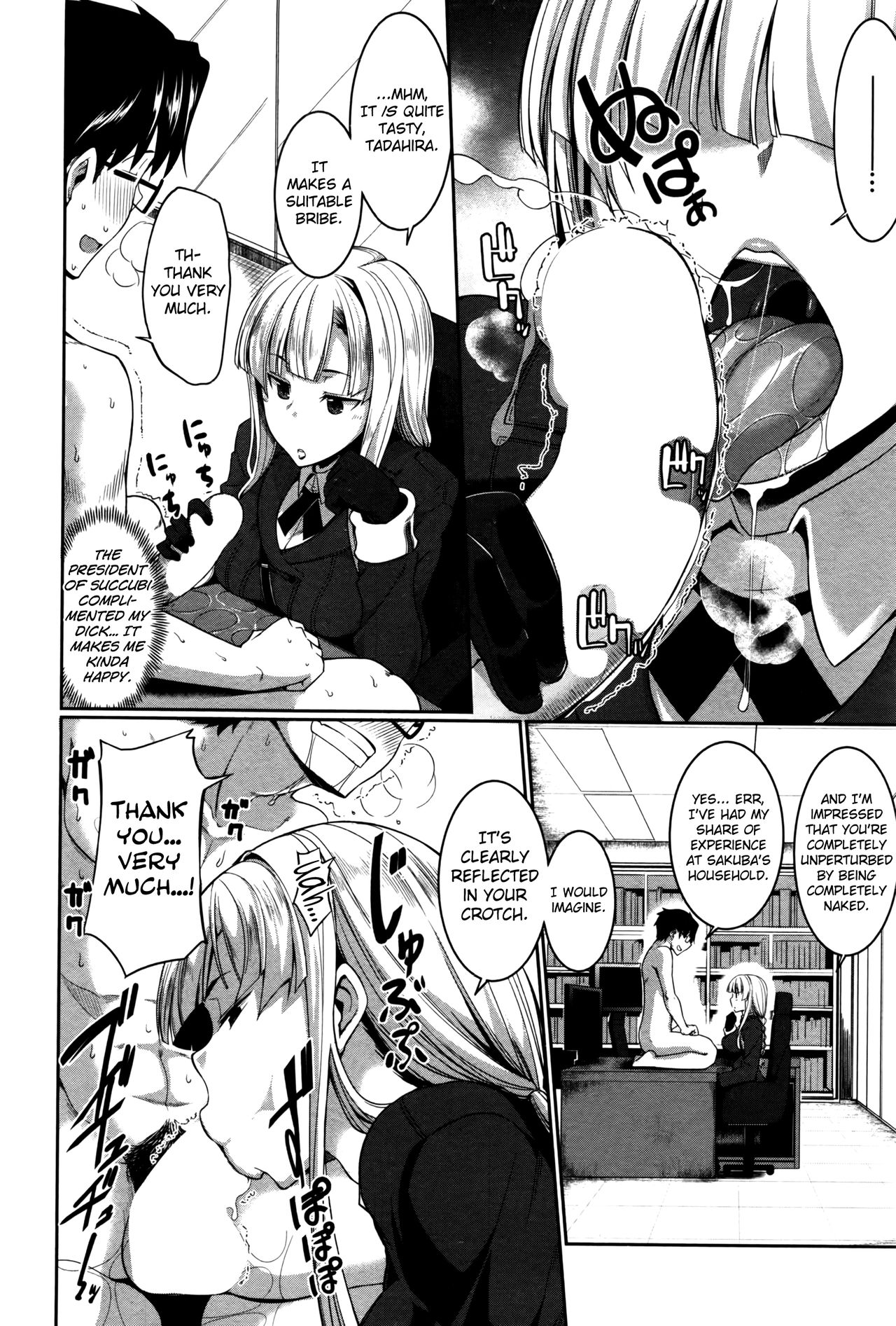 Succubi's Supporter! Ch. 1-4 page 122