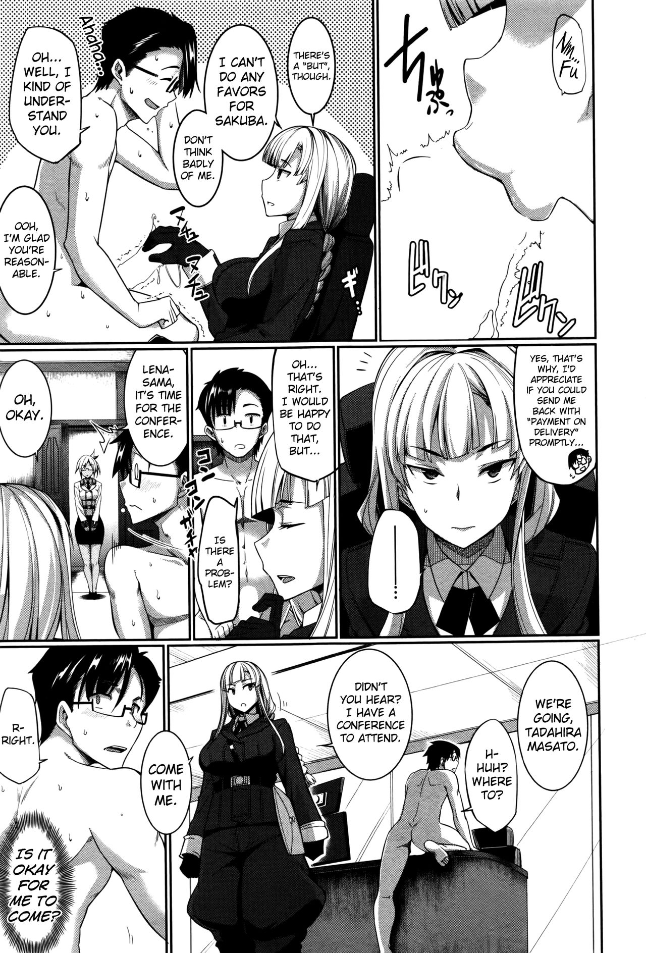 Succubi's Supporter! Ch. 1-4 page 123