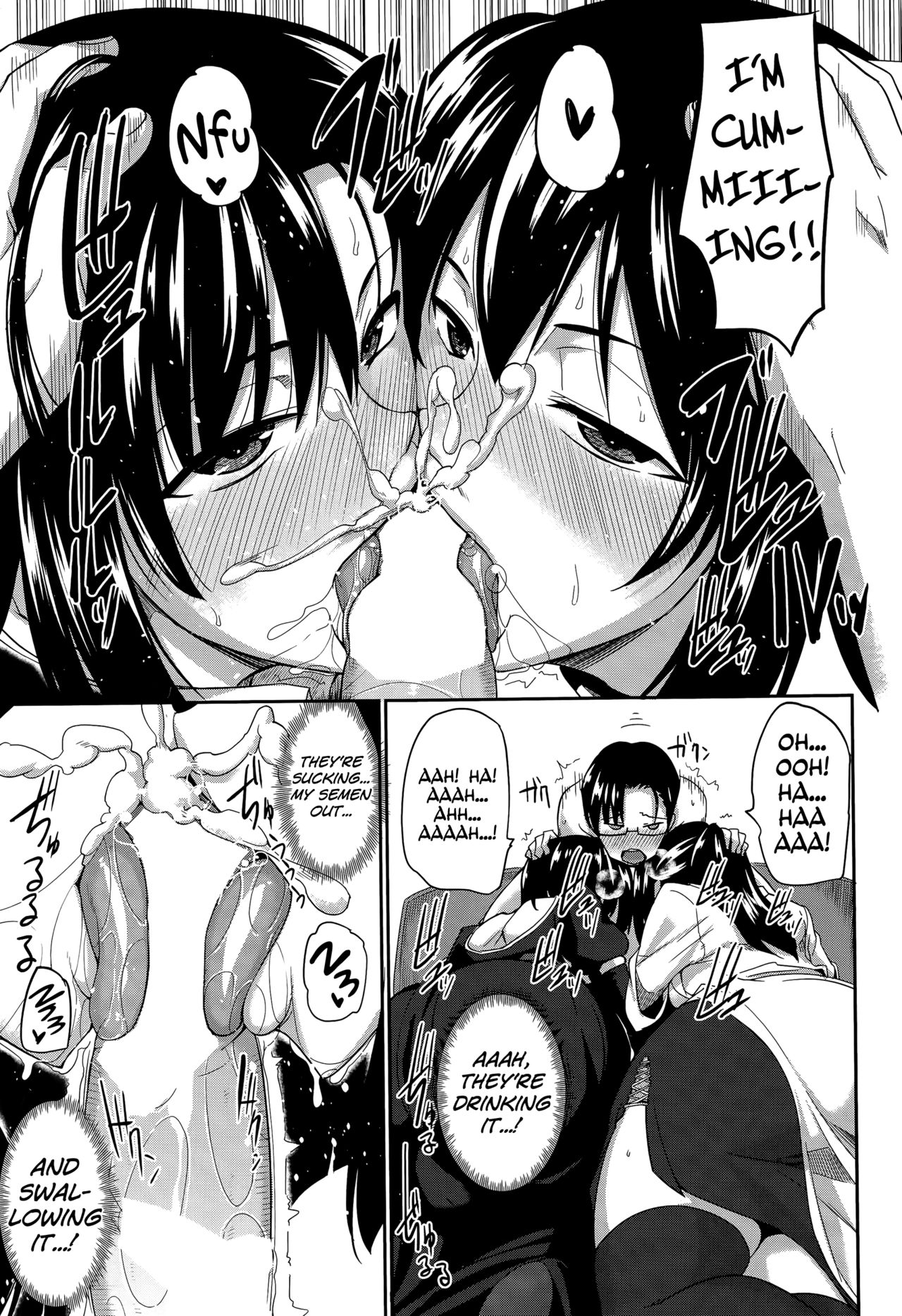 Succubi's Supporter! Ch. 1-4 page 17