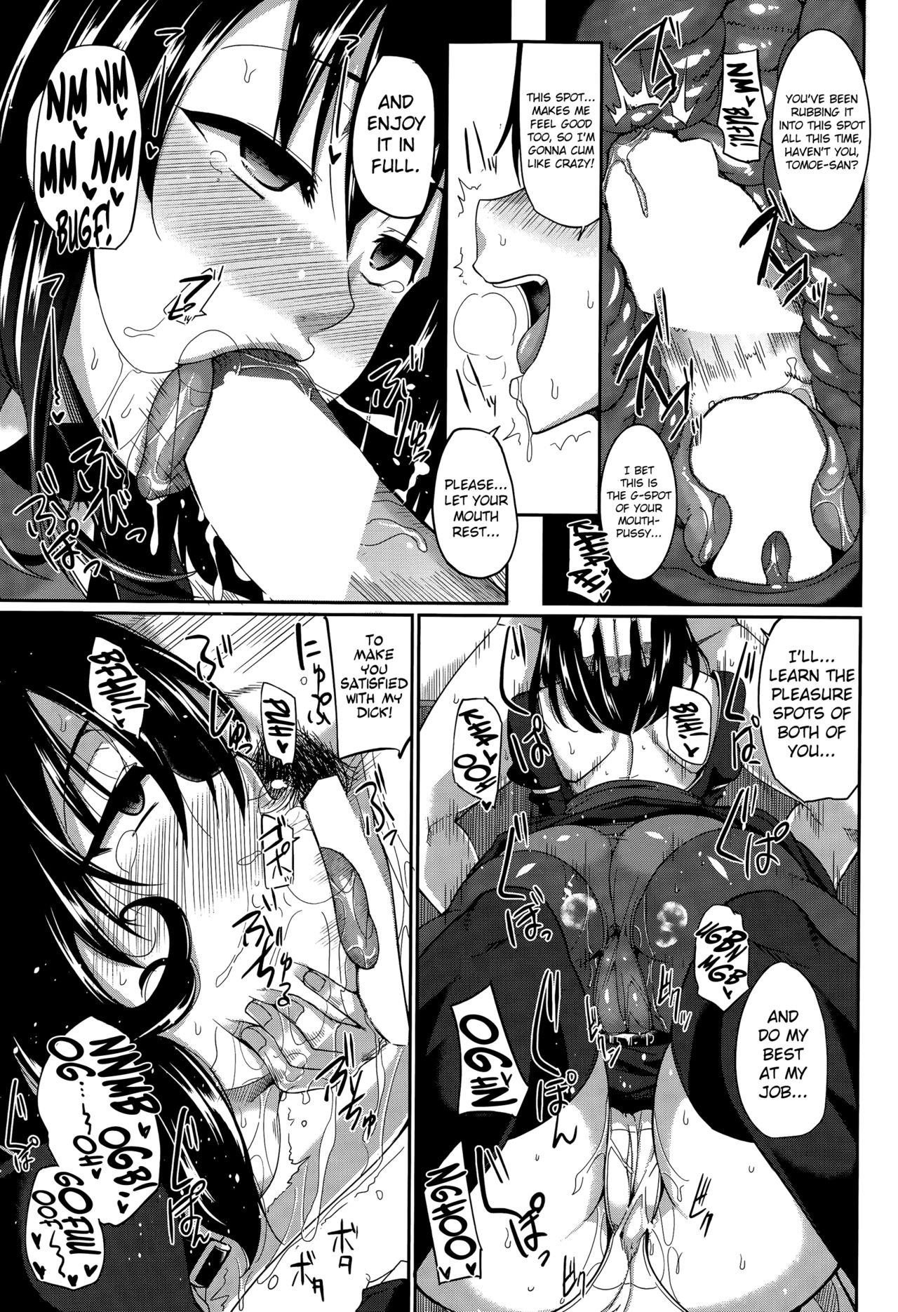 Succubi's Supporter! Ch. 1-4 page 29