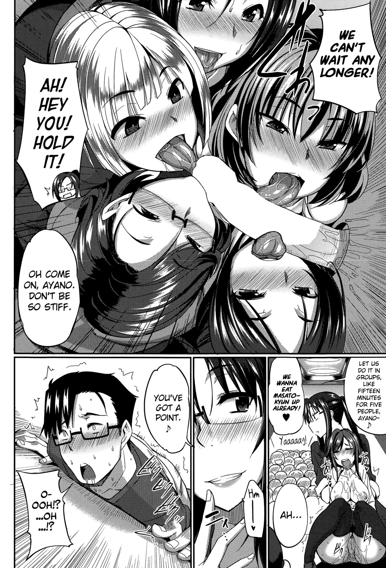 Succubi's Supporter! Ch. 1-4 page 62