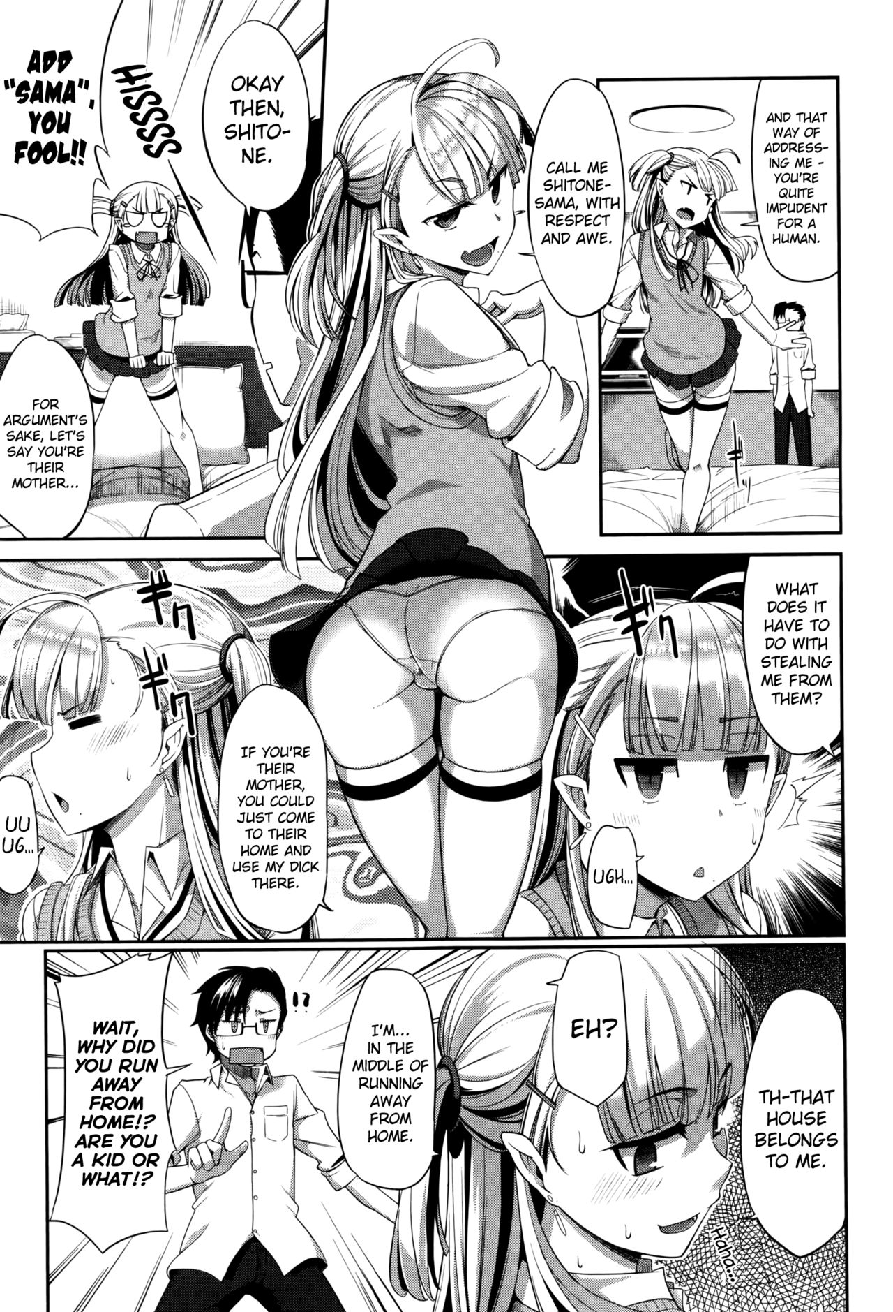 Succubi's Supporter! Ch. 1-4 page 85