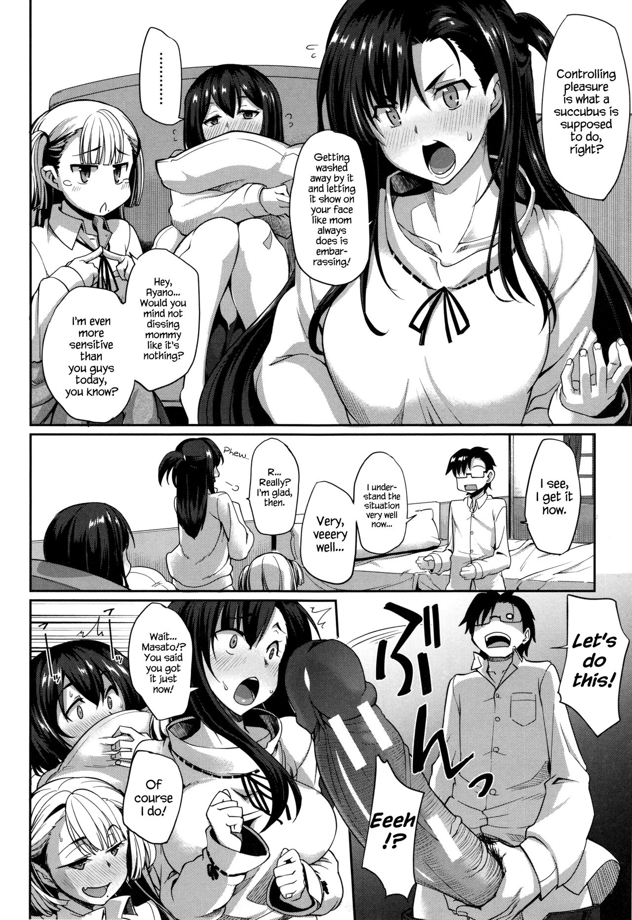 Succubi's Supporter! page 182